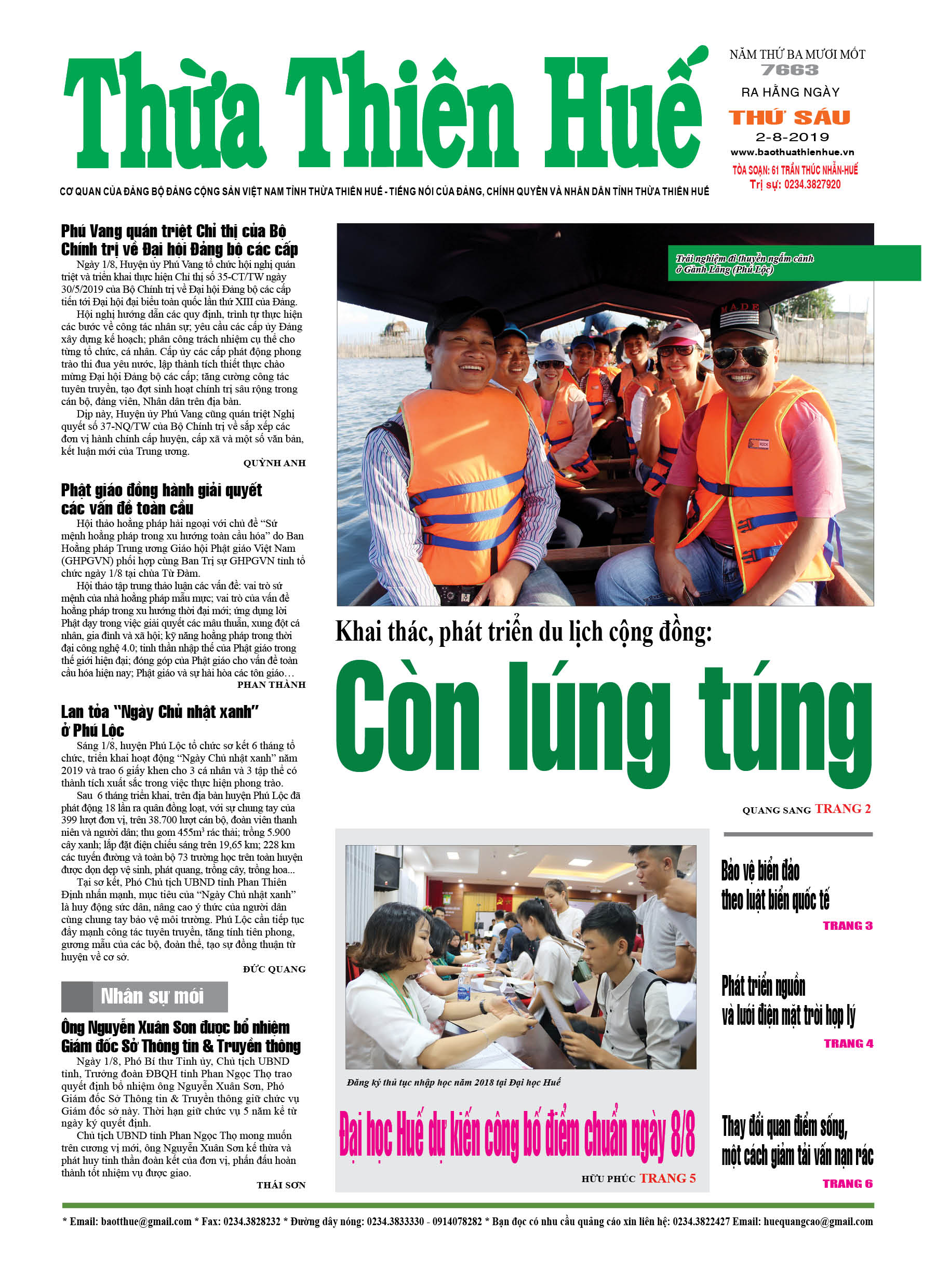 Thứ sáu, 2/8/2019