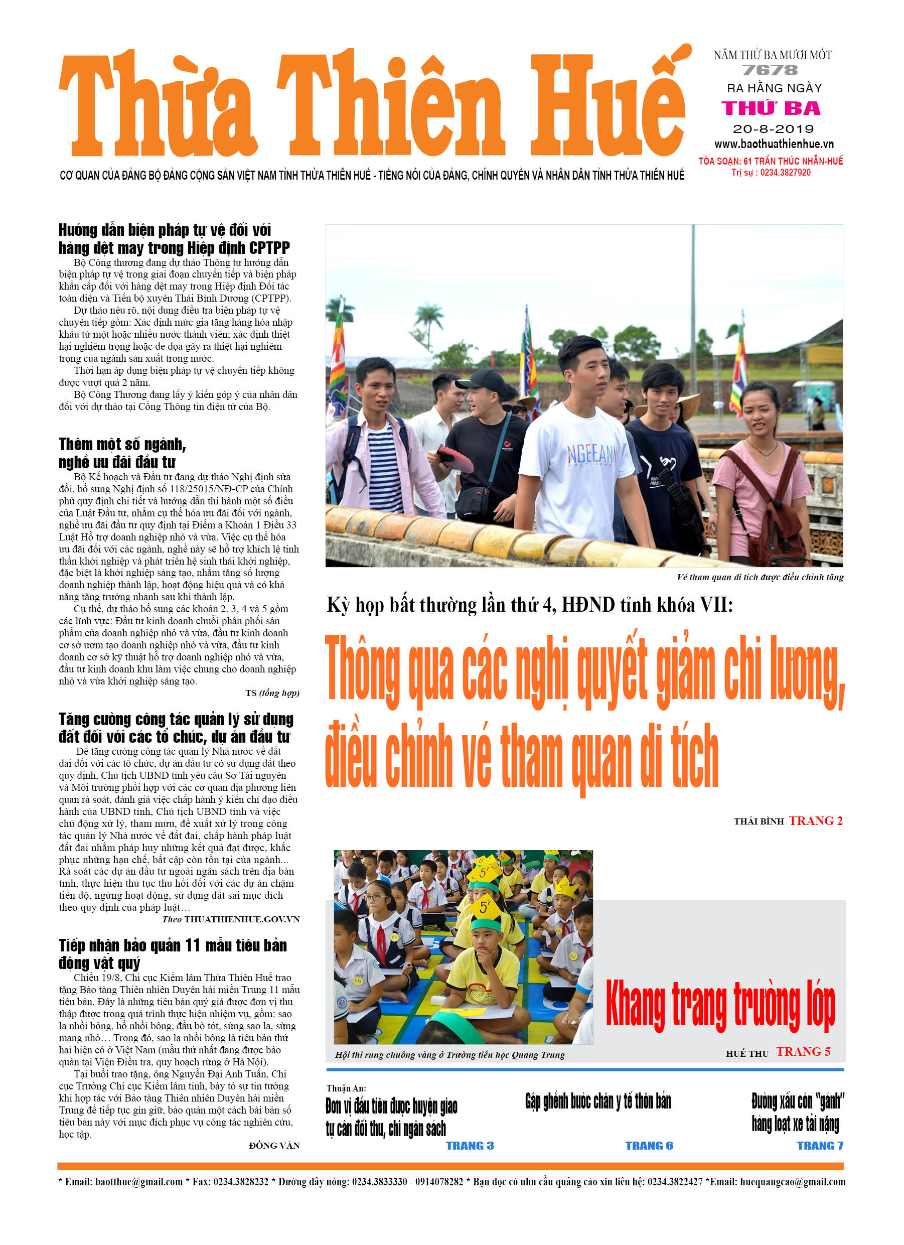 Thứ ba, 20/08/2019