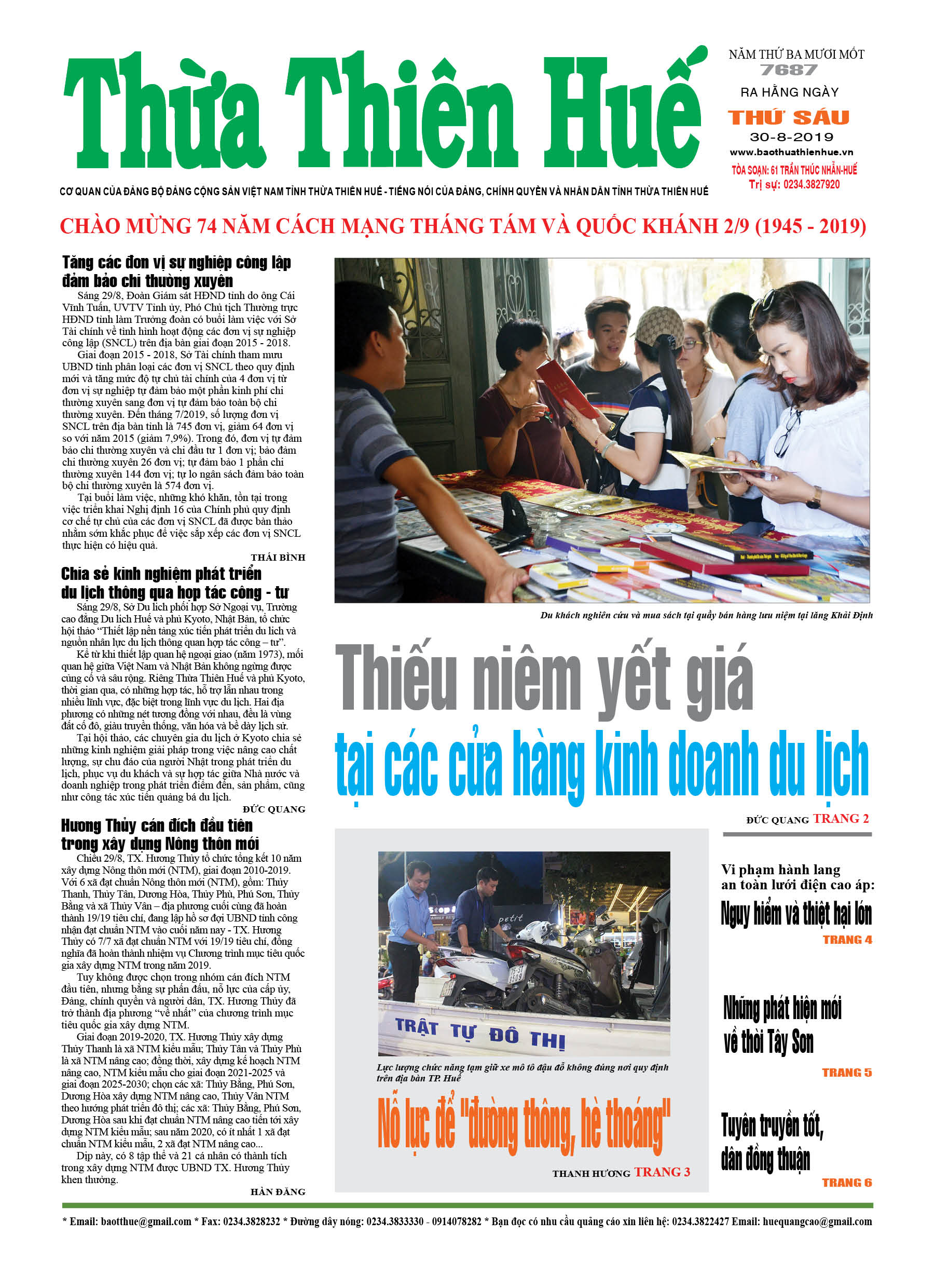 Thứ sáu, 30/8/2019