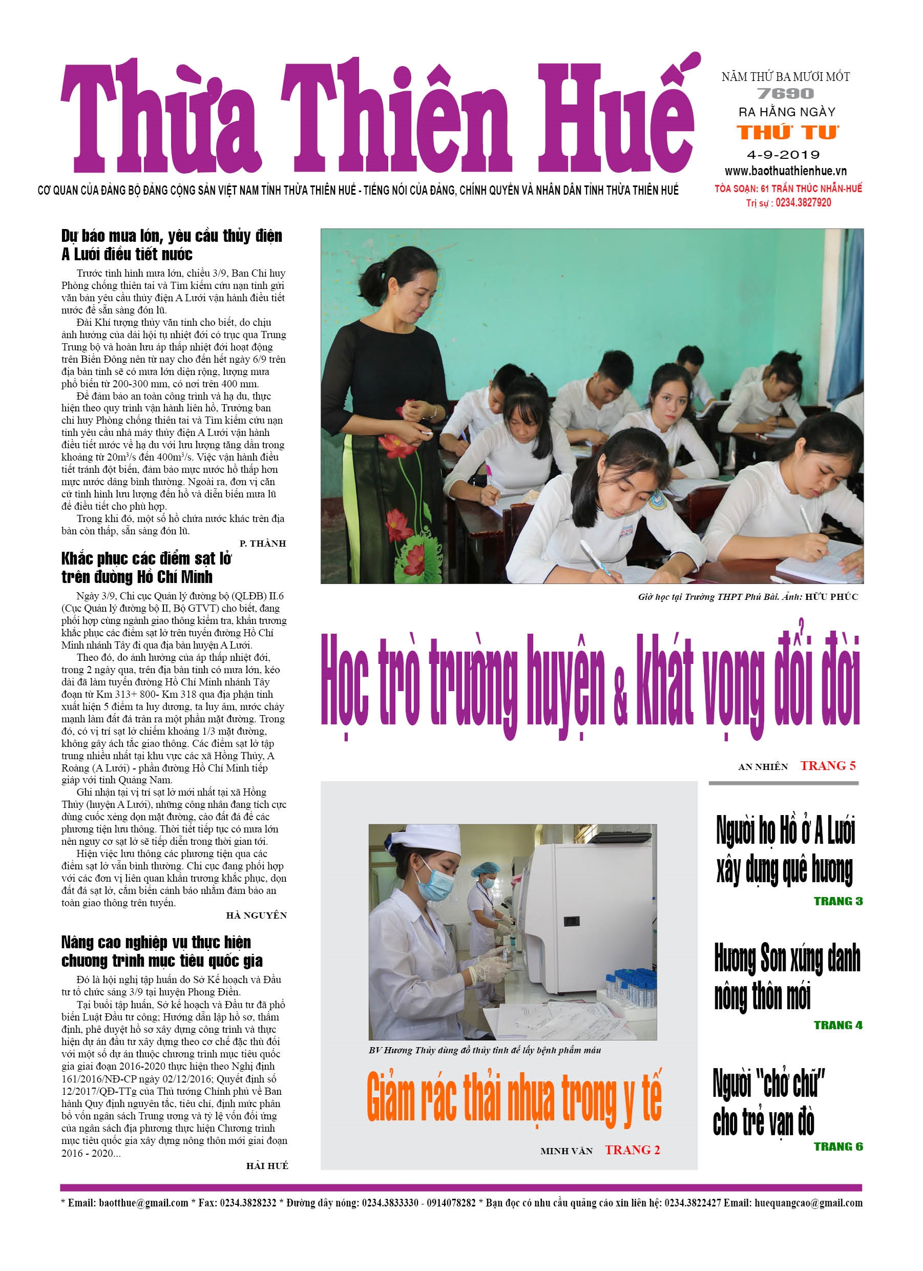 Thứ tư, 4/9/2019