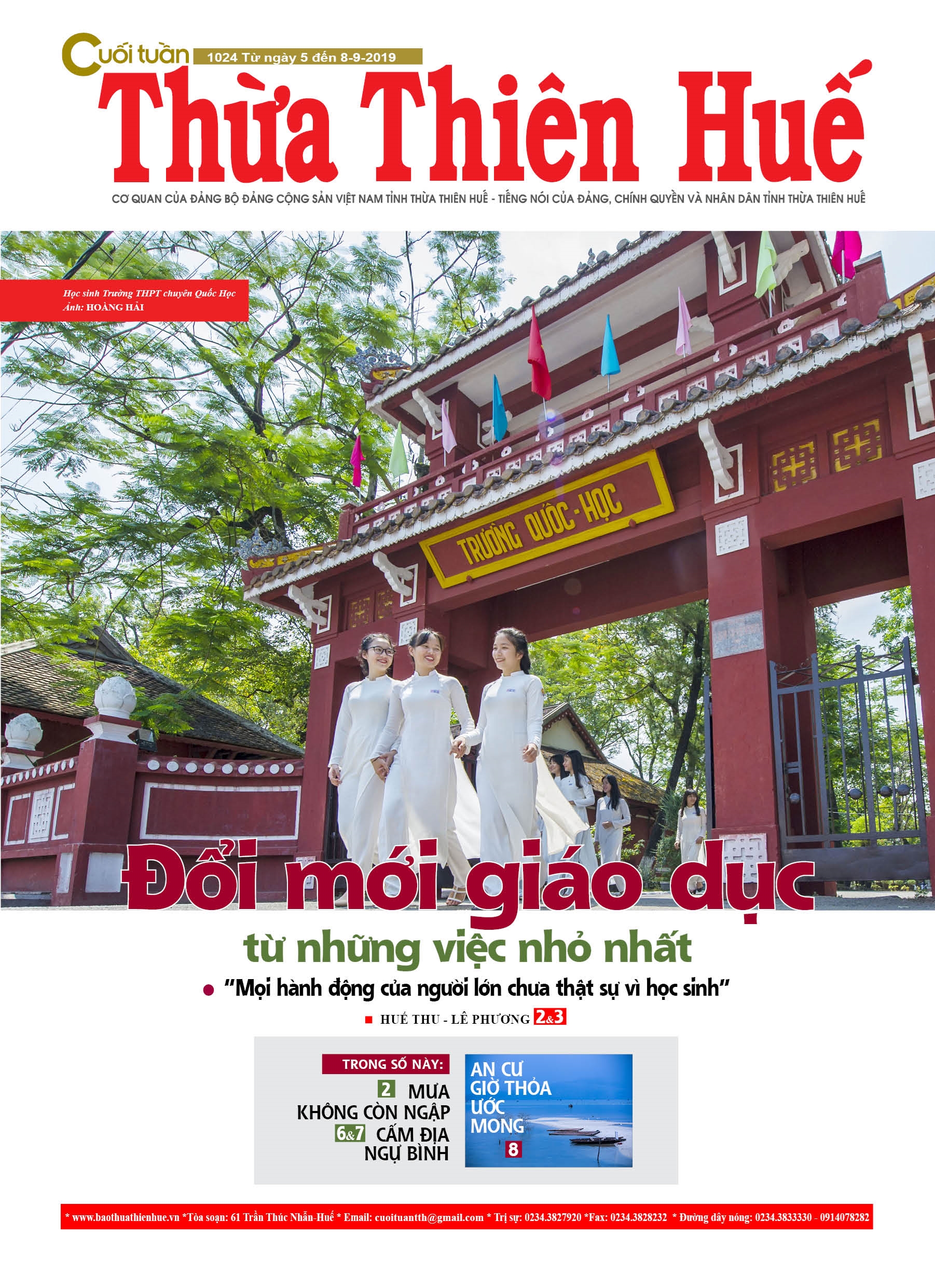 Cuối tuần 1024
