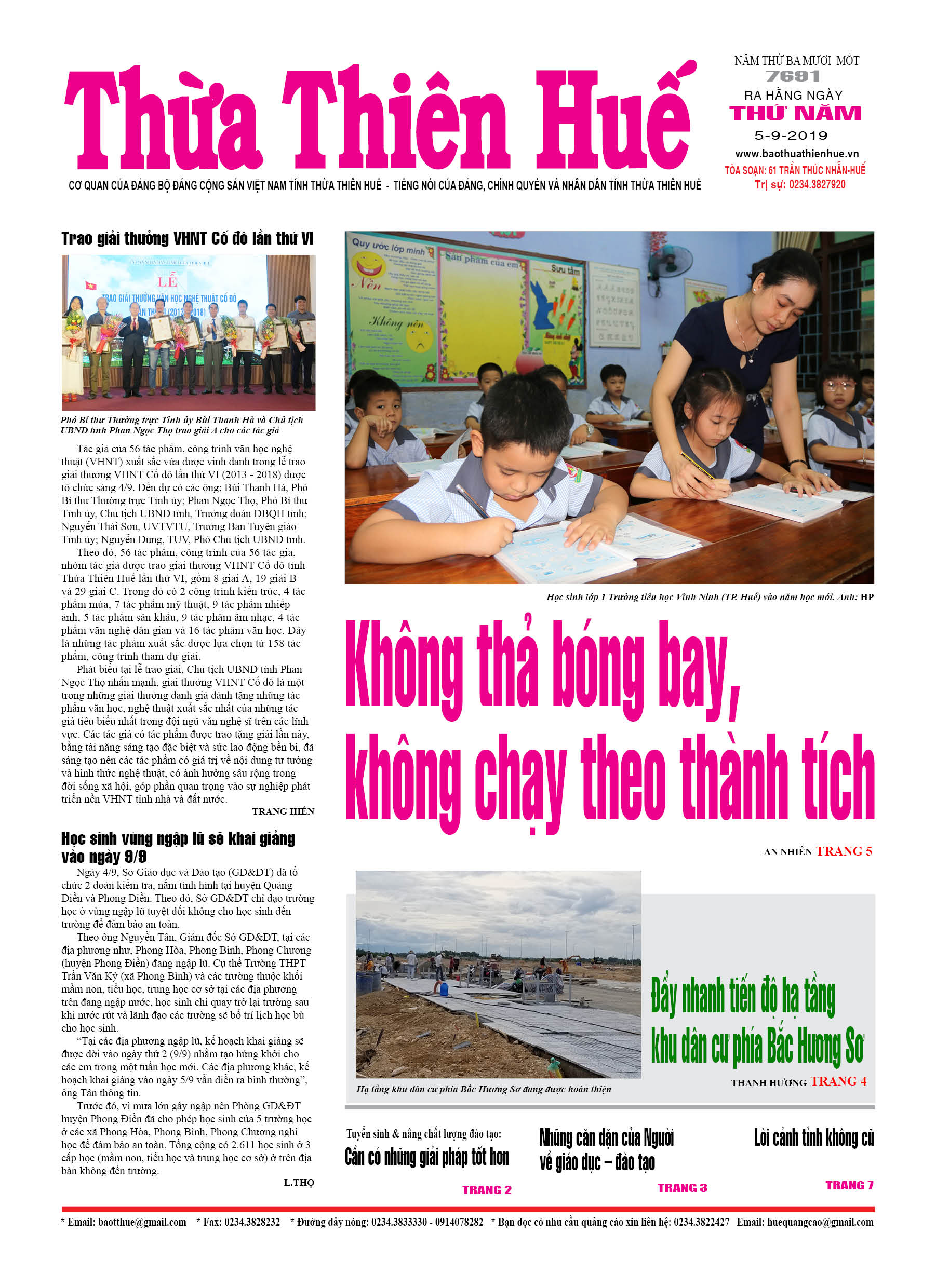 Thứ năm, 05/09/2019