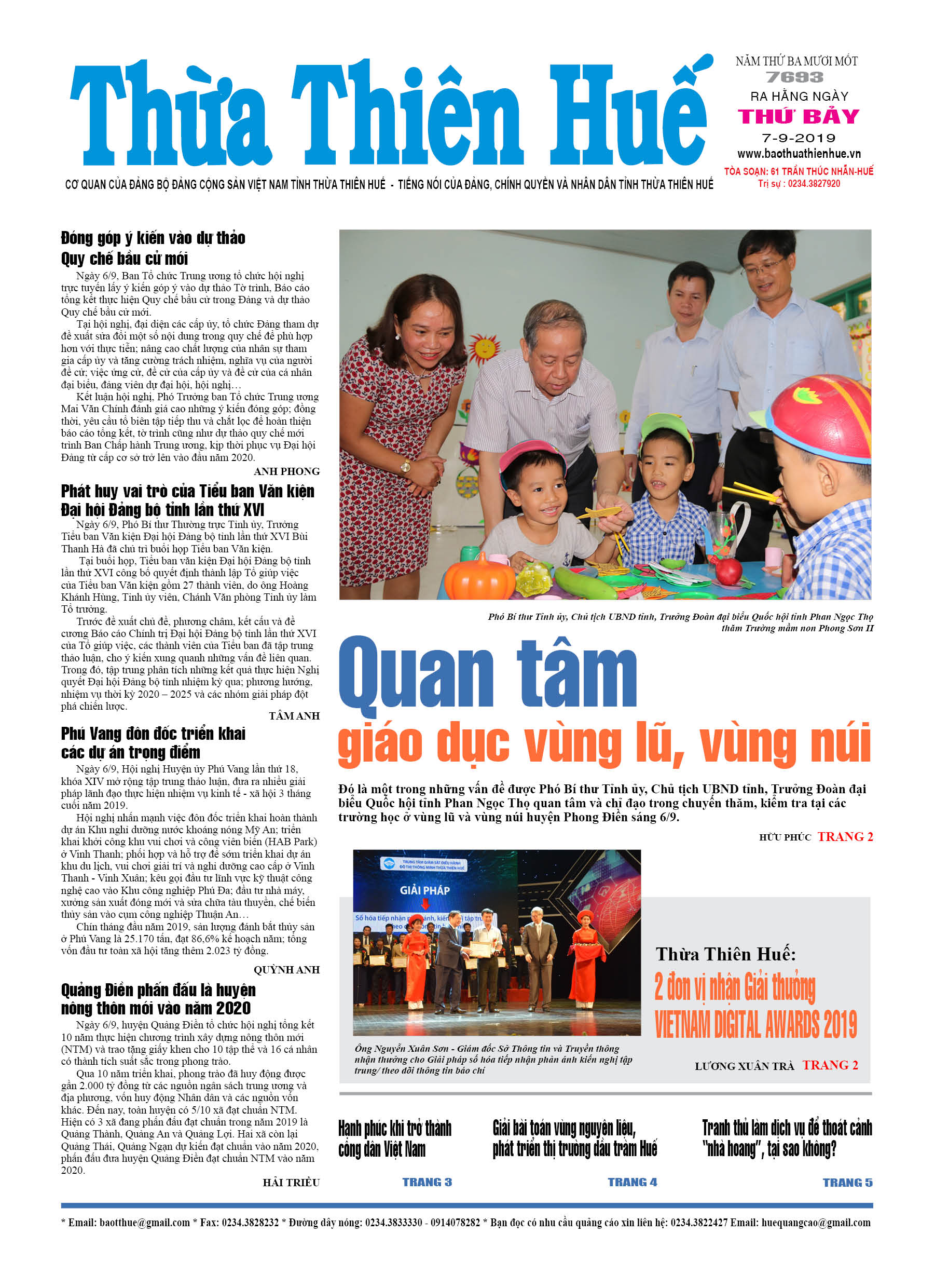 Thứ bảy, 07/09/2019