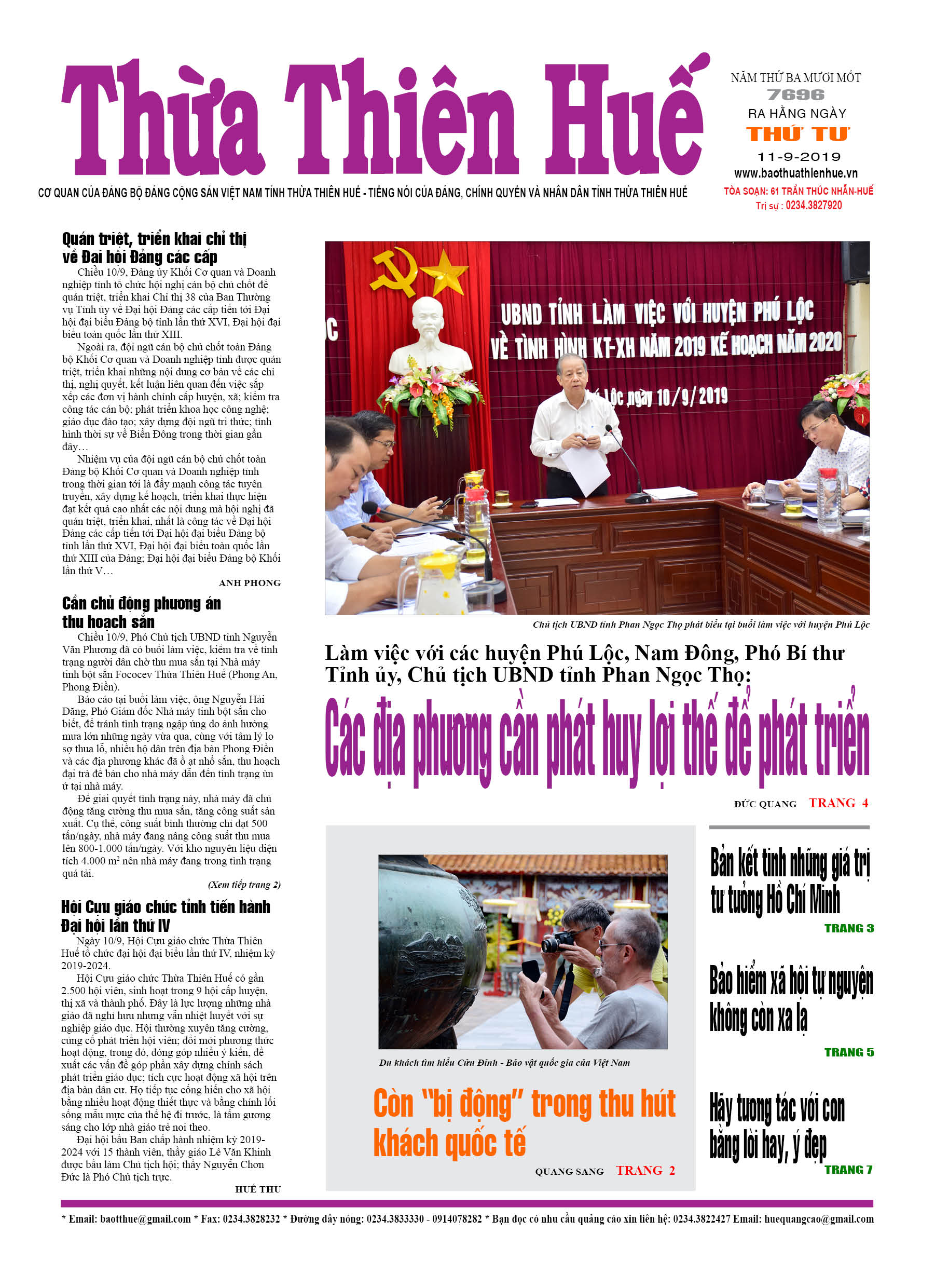 Thứ tư, 11/9/2019