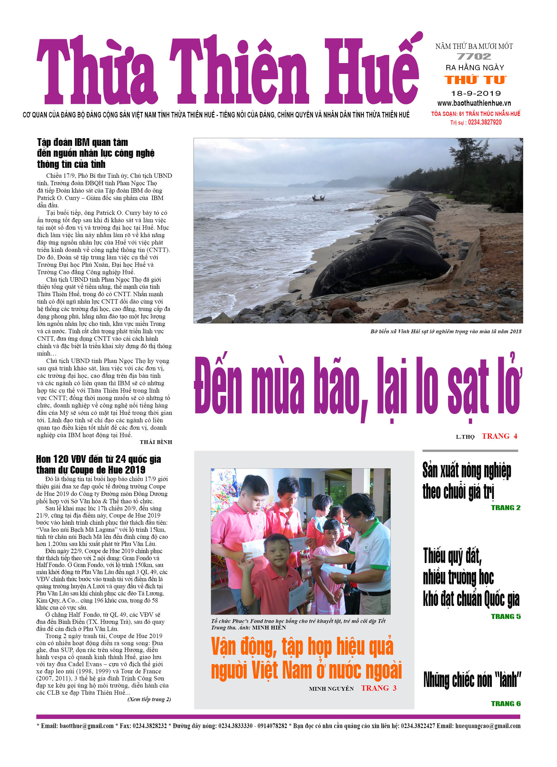 Thứ tư, 18/9/2019