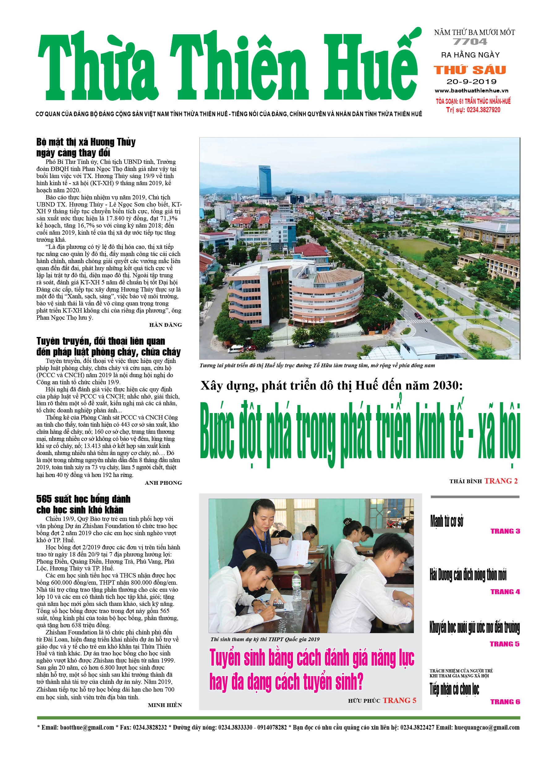 Thứ sáu, 20/9/2019