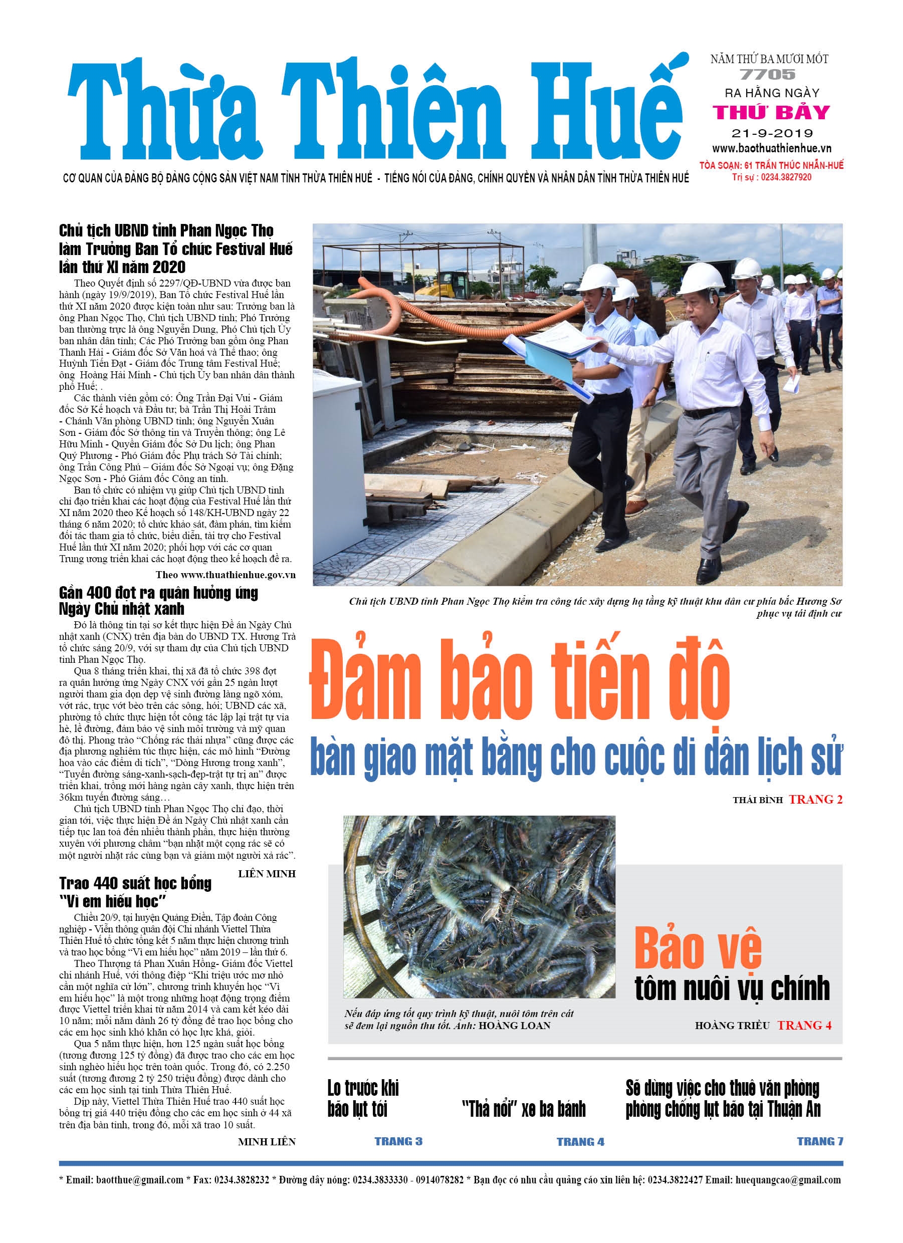 Thứ bảy, 21/09/2019