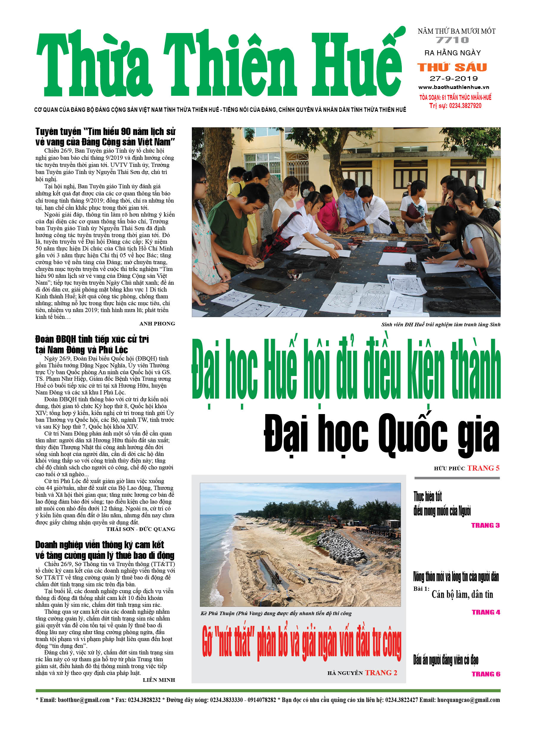 Thứ sáu, 27/9/2019