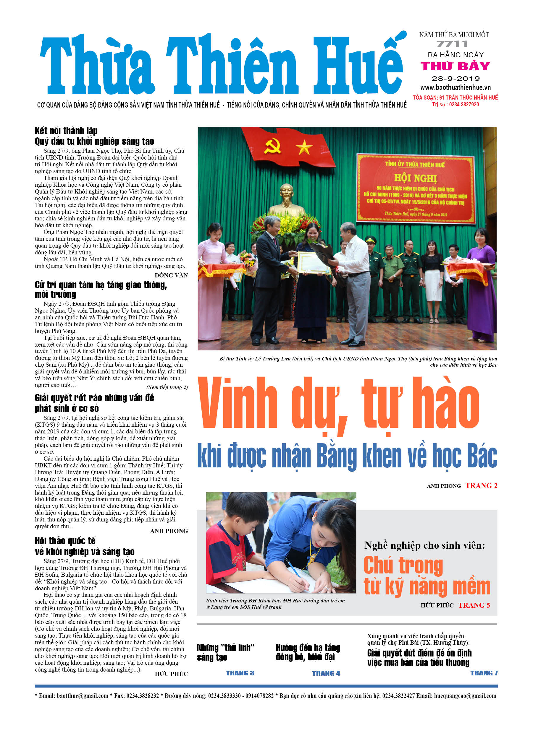 Thứ  bảy, 28/09/2019