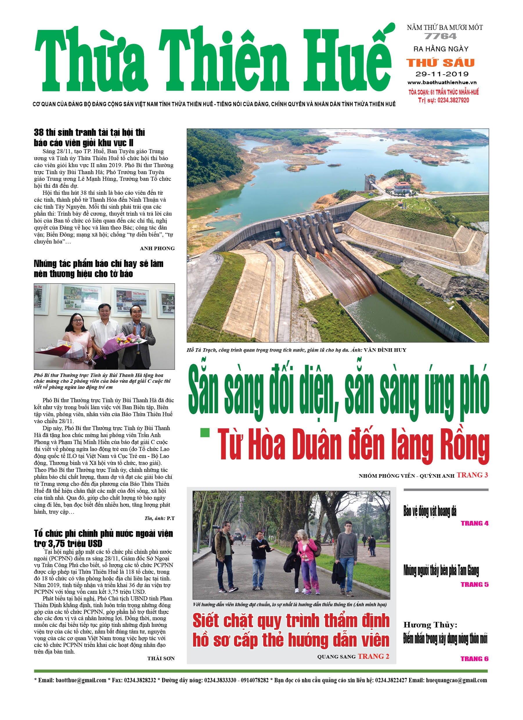 Thứ sáu, 29/11/2019