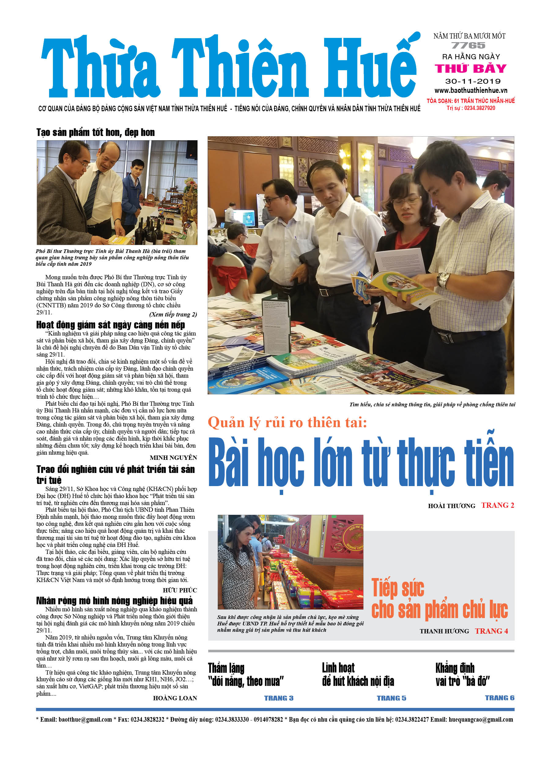 Thứ bảy, 30/11/2019