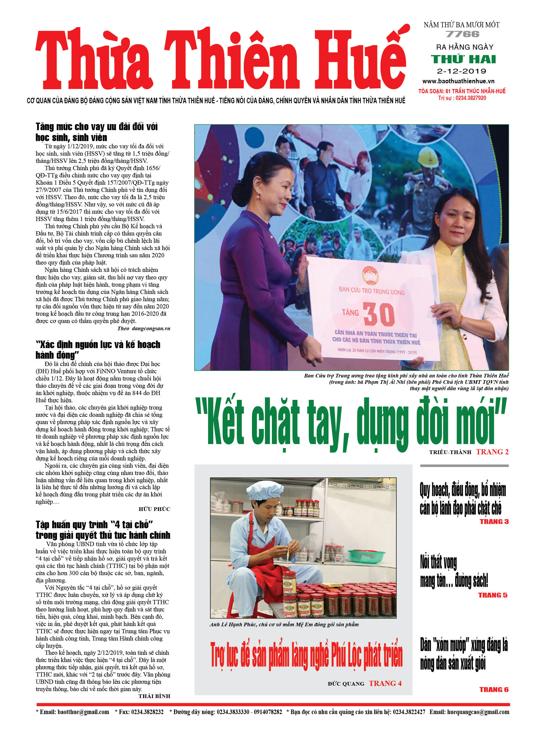 Thứ hai, 2/12/2019