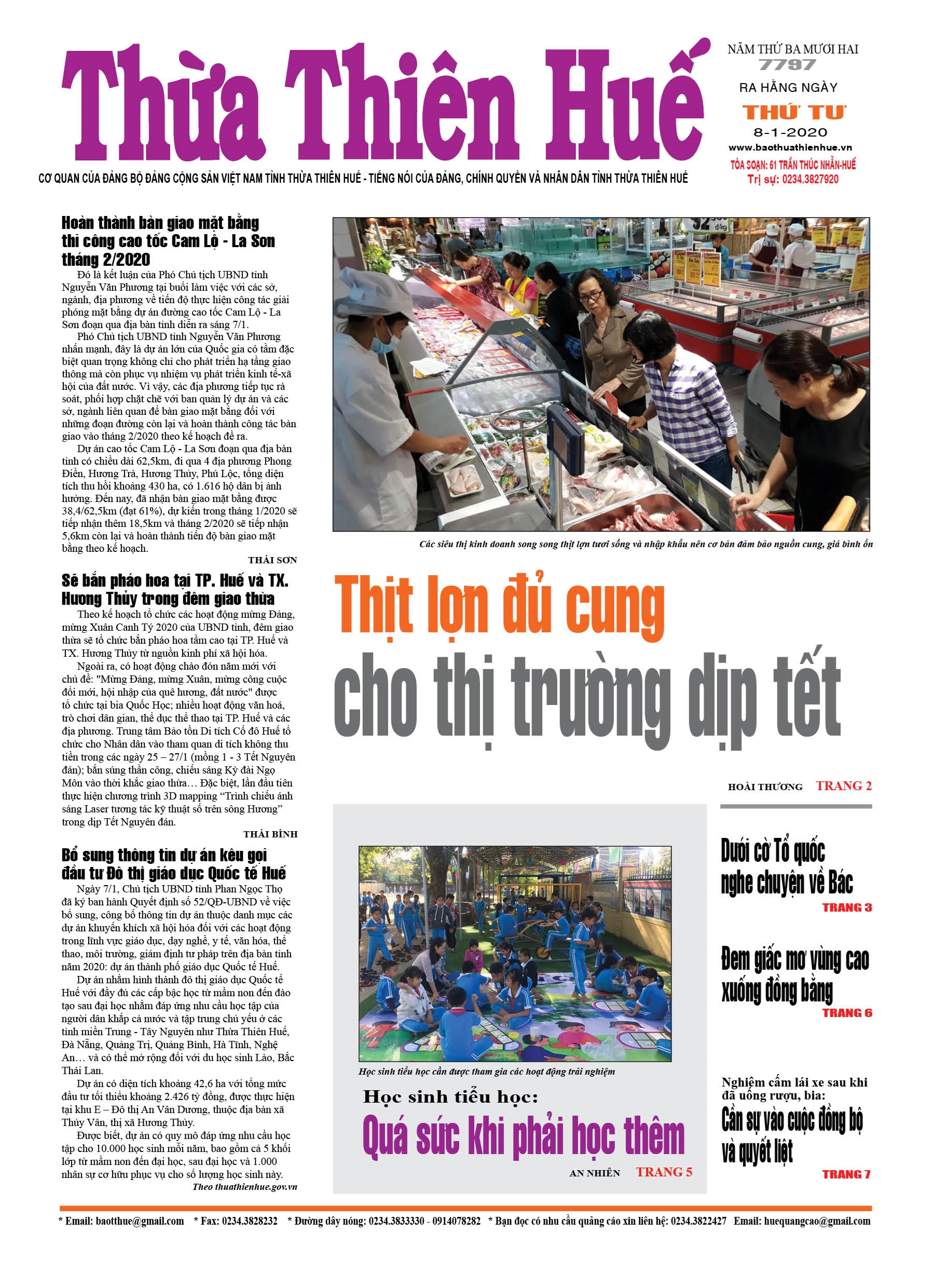 Thứ tư, 8/1/2019