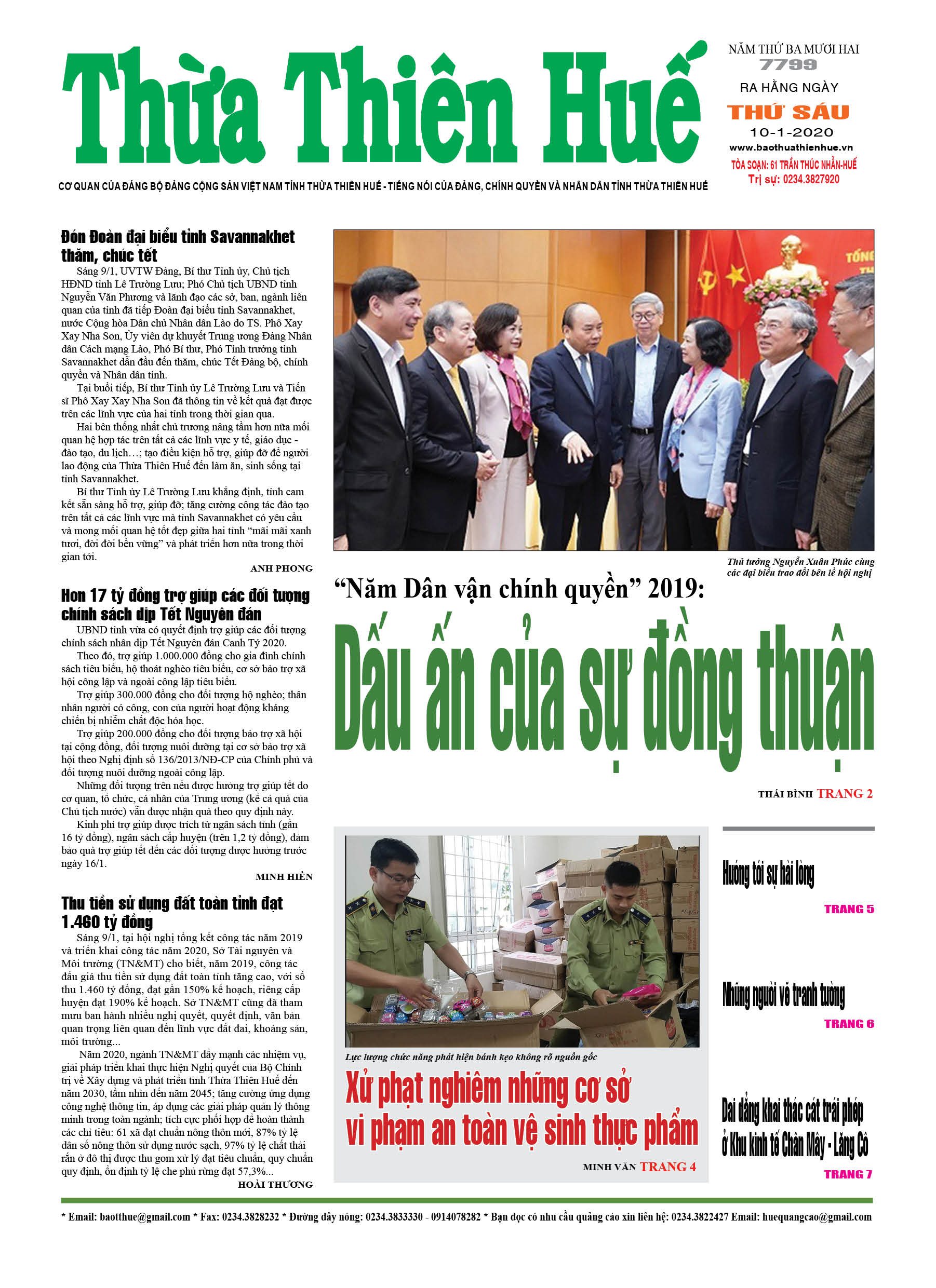 Thứ sáu, 10/1/2019