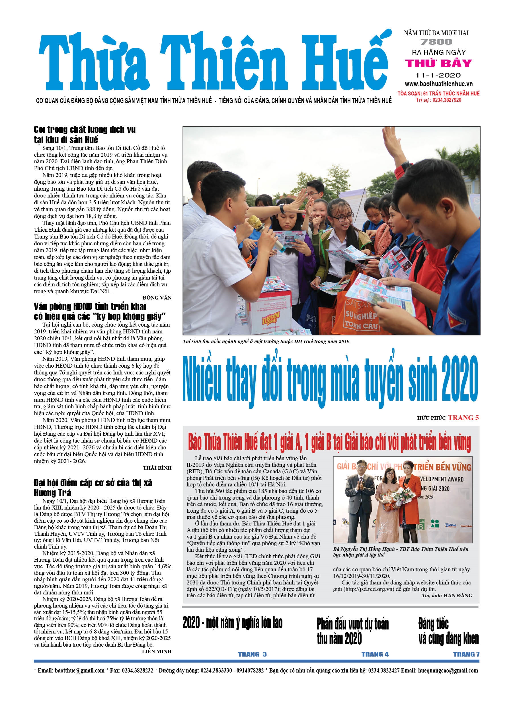 Thứ bảy, 11/01/2020