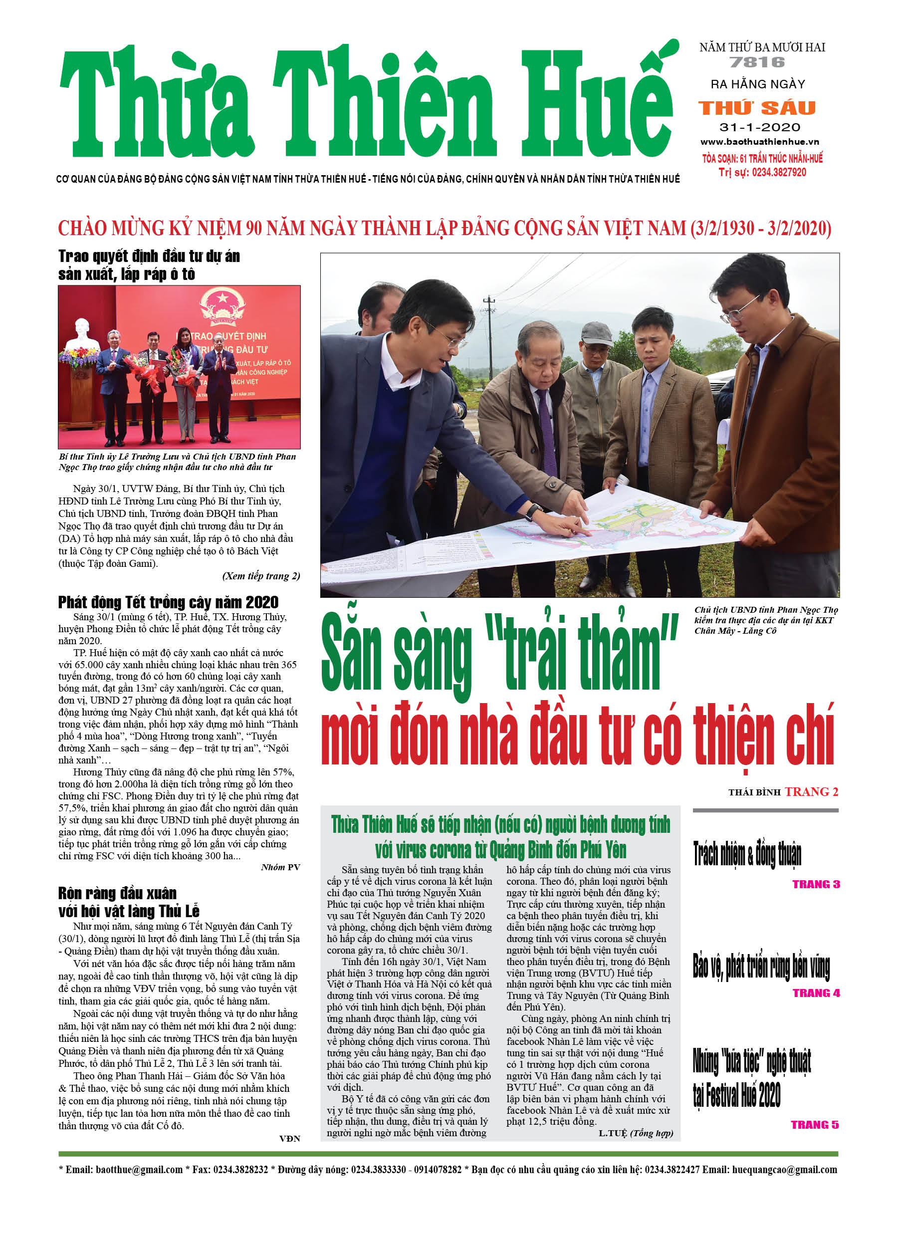 Thứ sáu, 31/1/2019