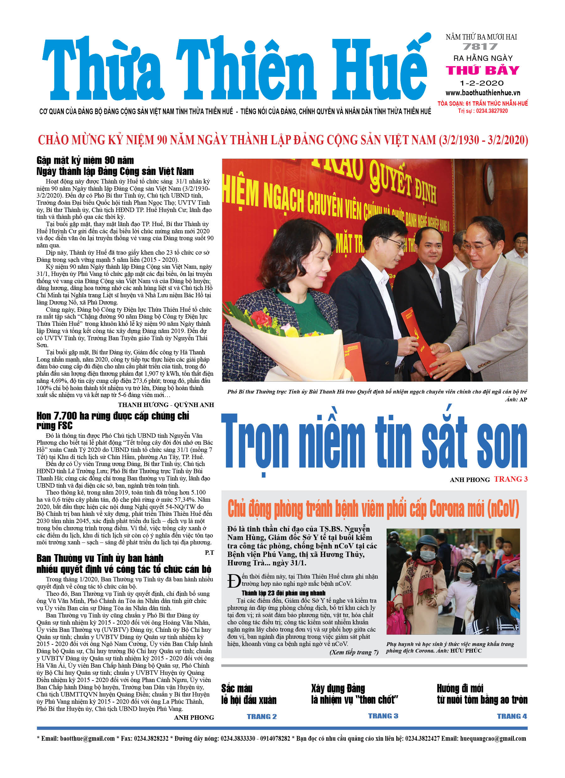 Thứ bảy, 01/02/2019