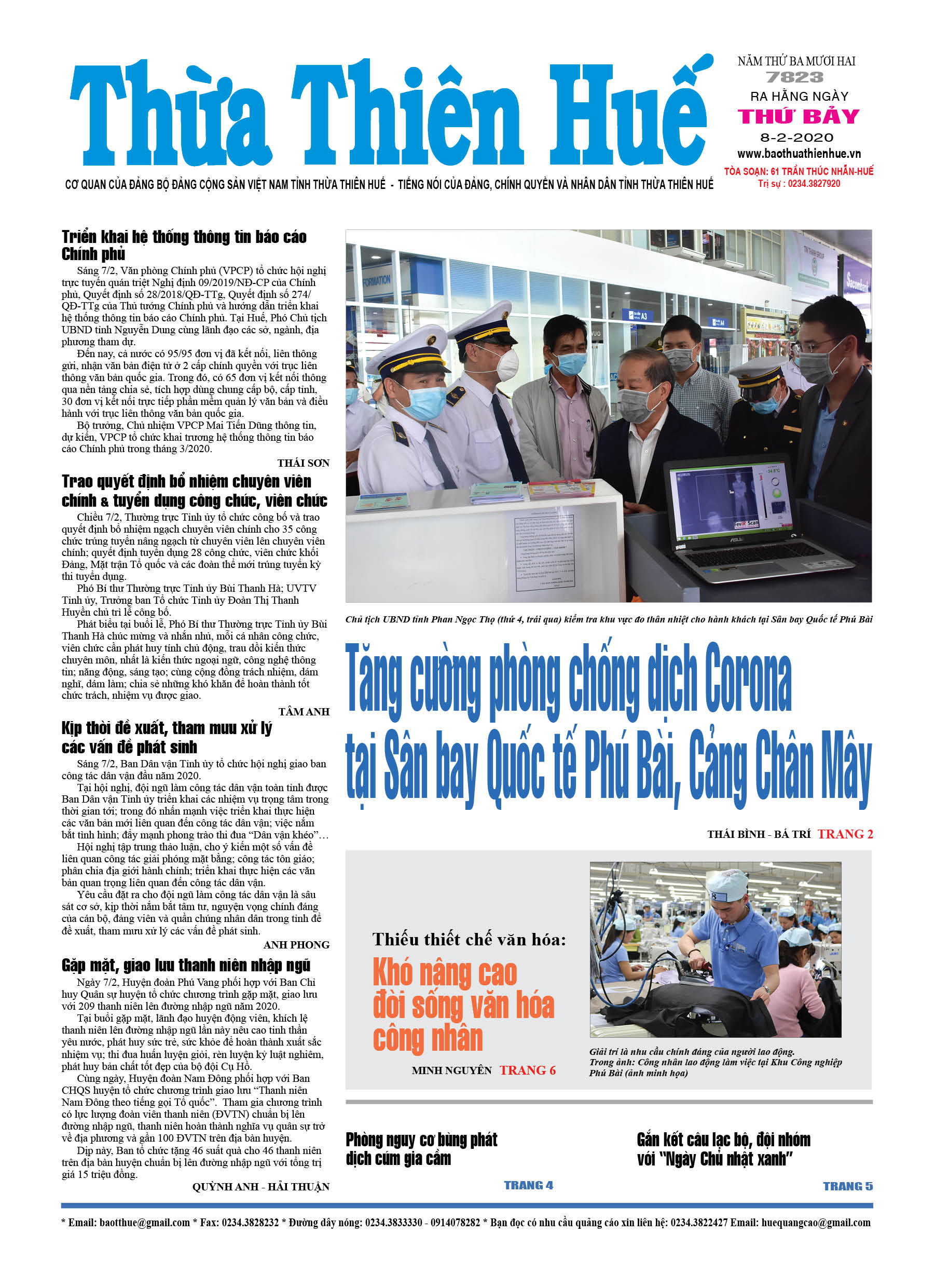 Thứ bảy, 08/02/2020