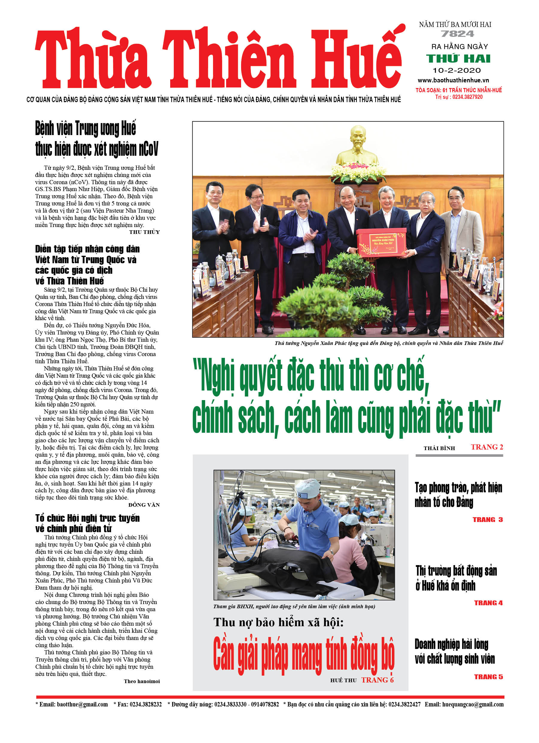 Thứ hai, 10/2/2019