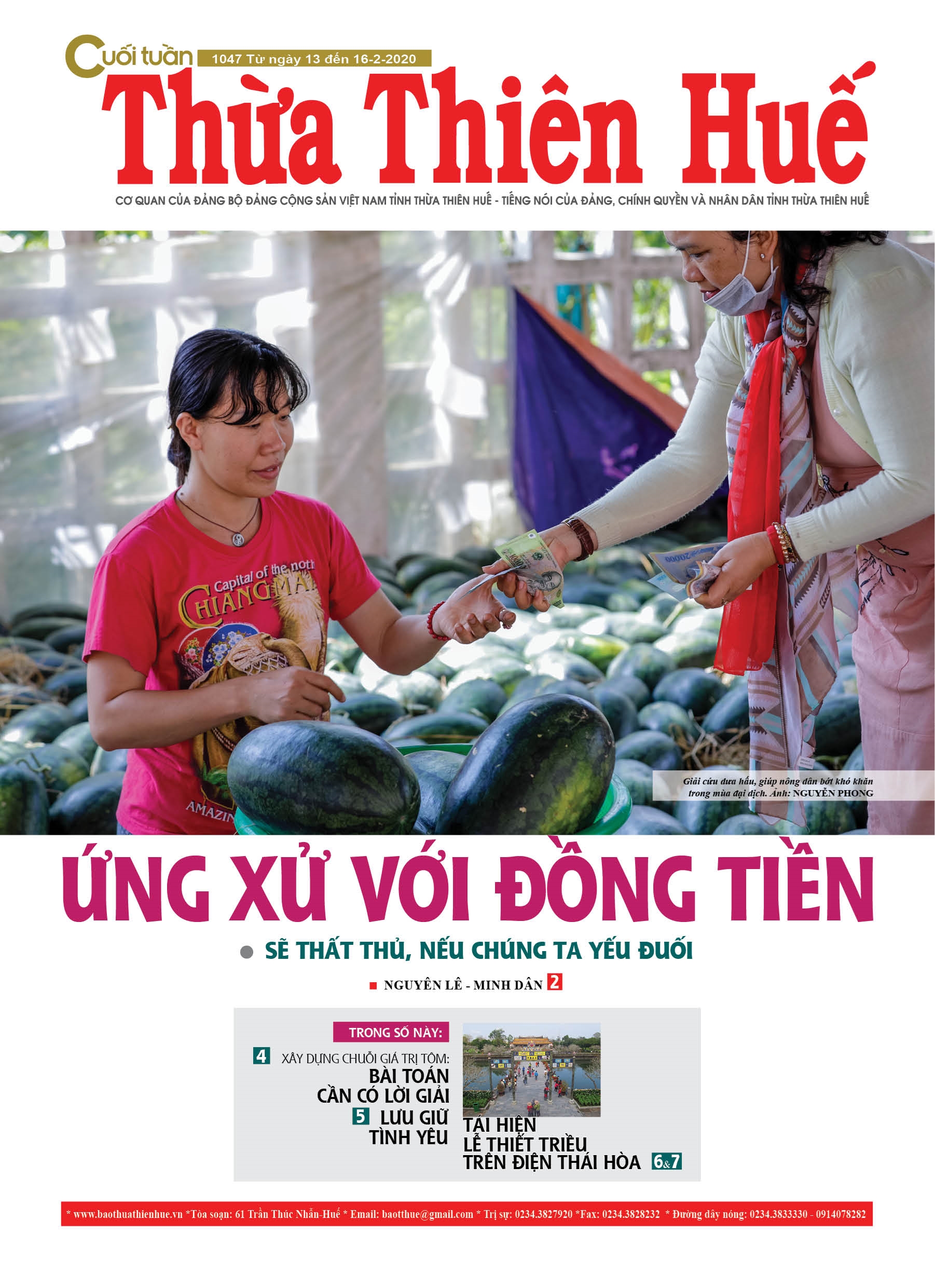 Cuối tuần 1047