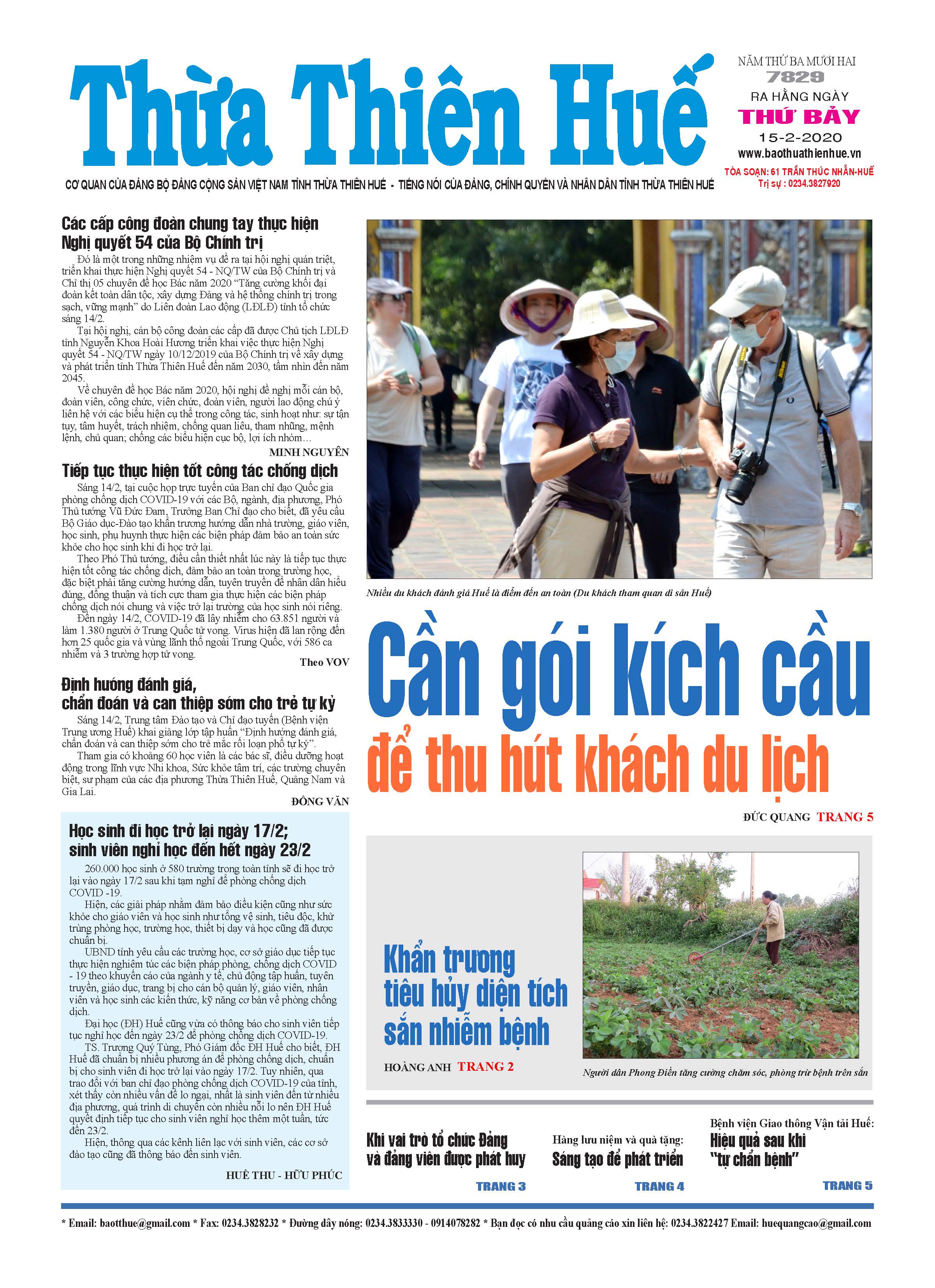 Thứ bảy, 15/02/2020