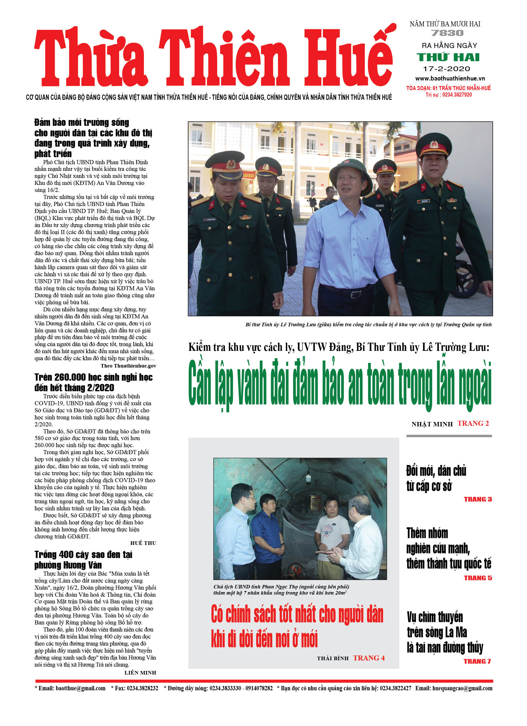 Thứ hai, 17/2/2019