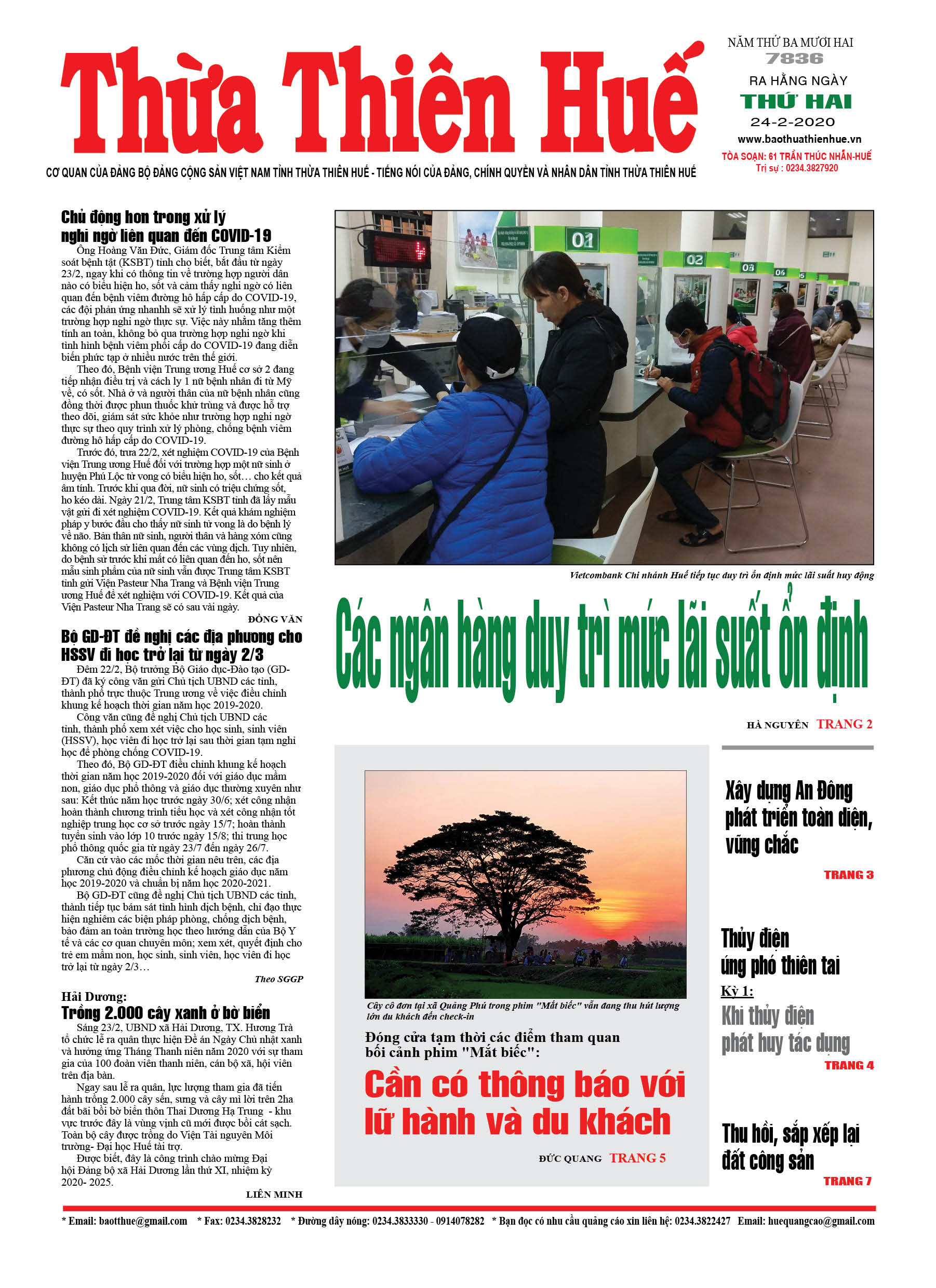 Thứ hai, 24/2/2019