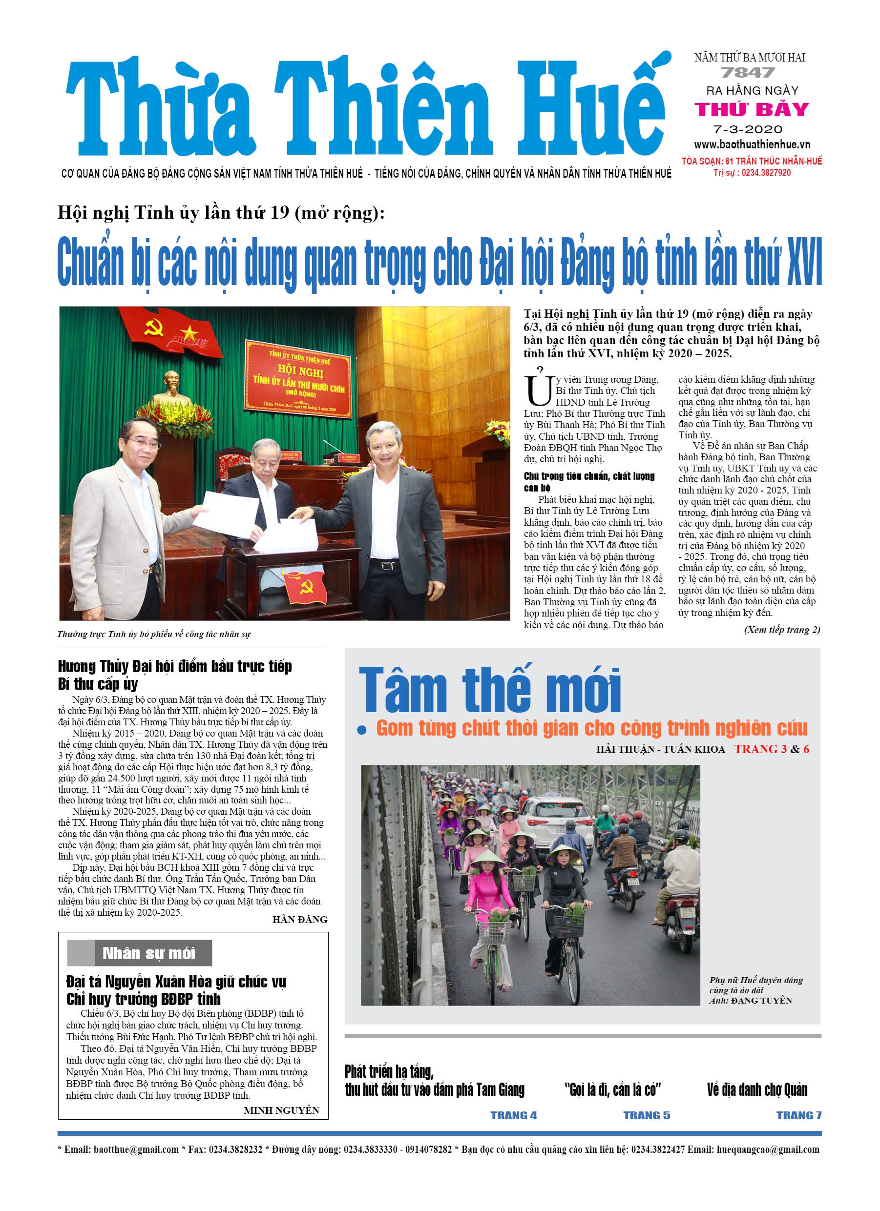 Thứ bảy, 07/3/2020