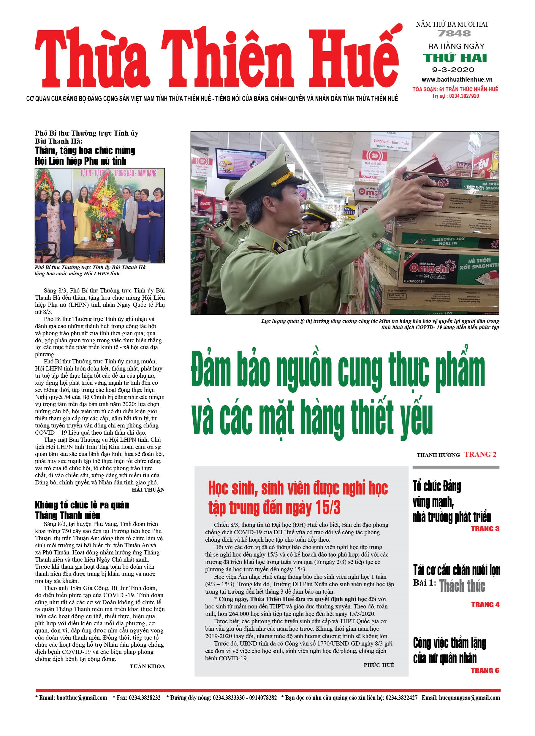 Thứ hai, 9/3/2020