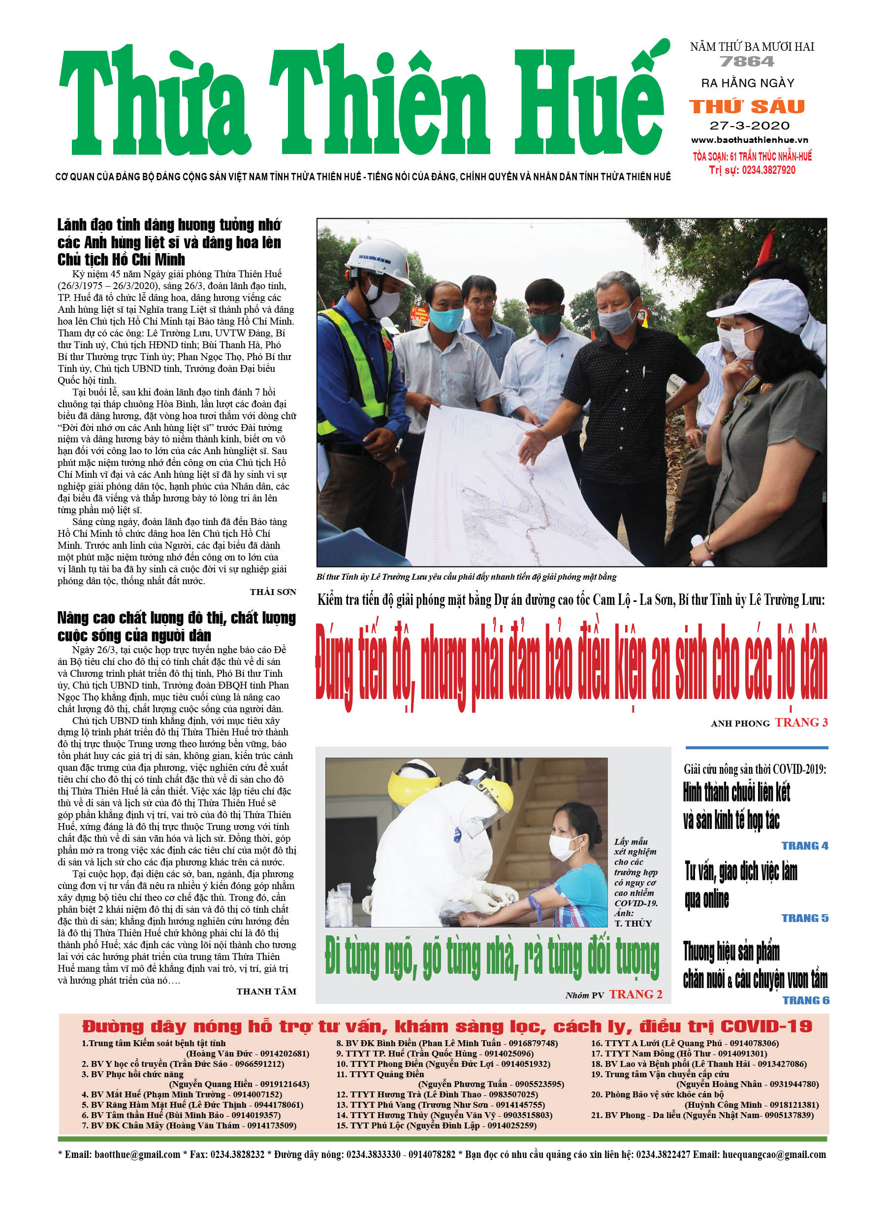 Thứ sáu, 27/3/2020