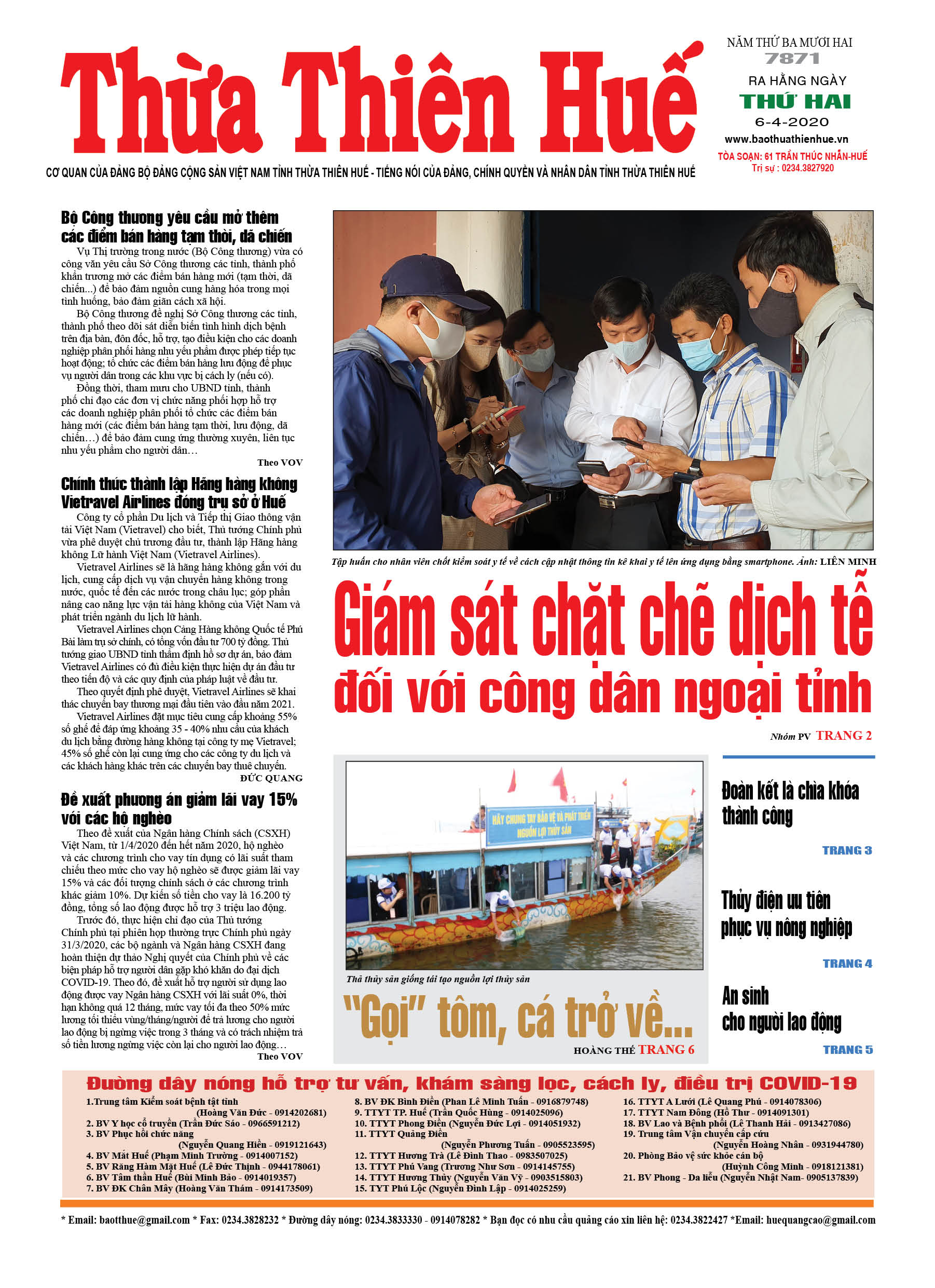 Thứ hai, 06/4/2020