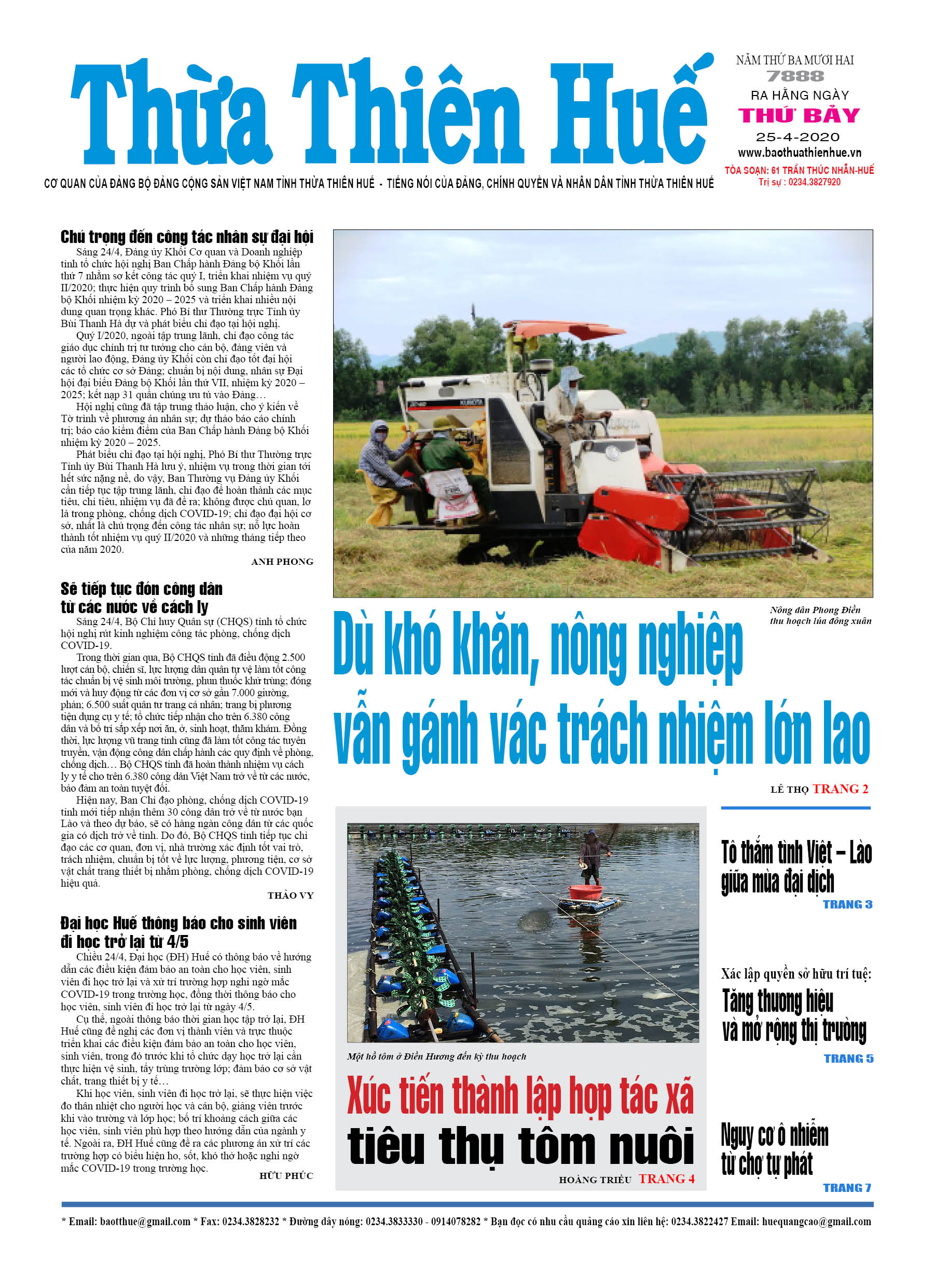 Thứ bảy 25/4/2020