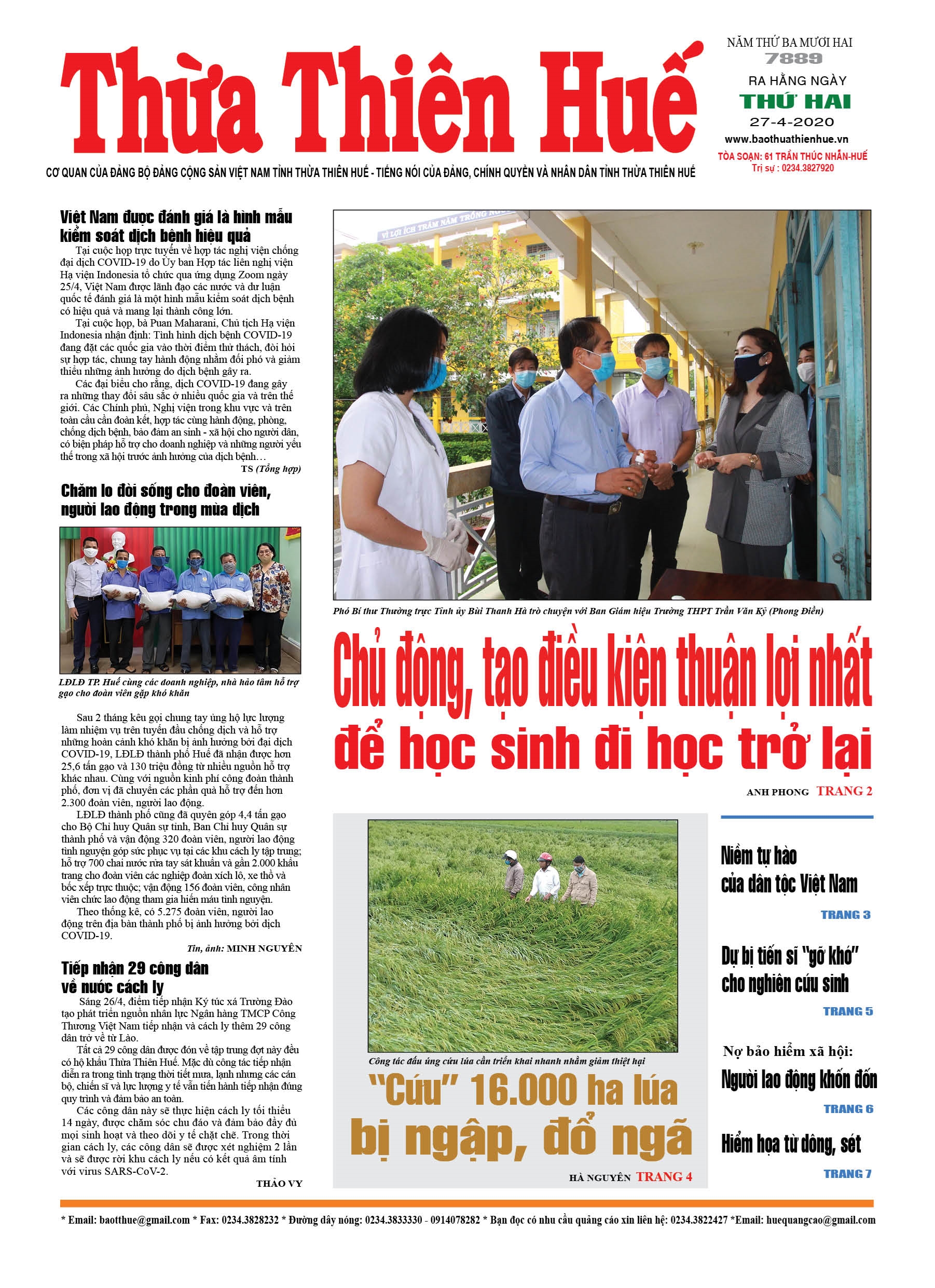 Thứ hai, 27/04/2020