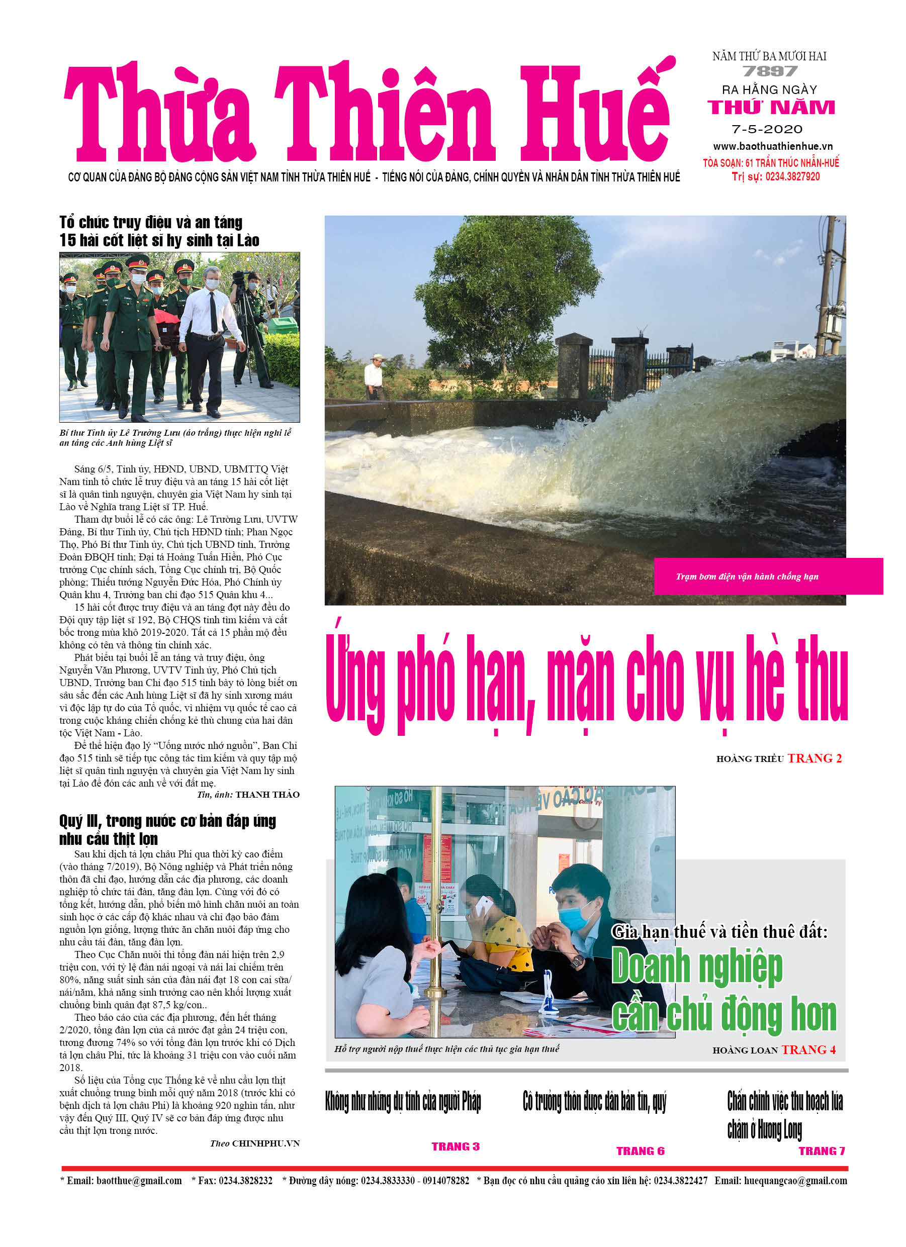 Thứ năm, 07/5/2020