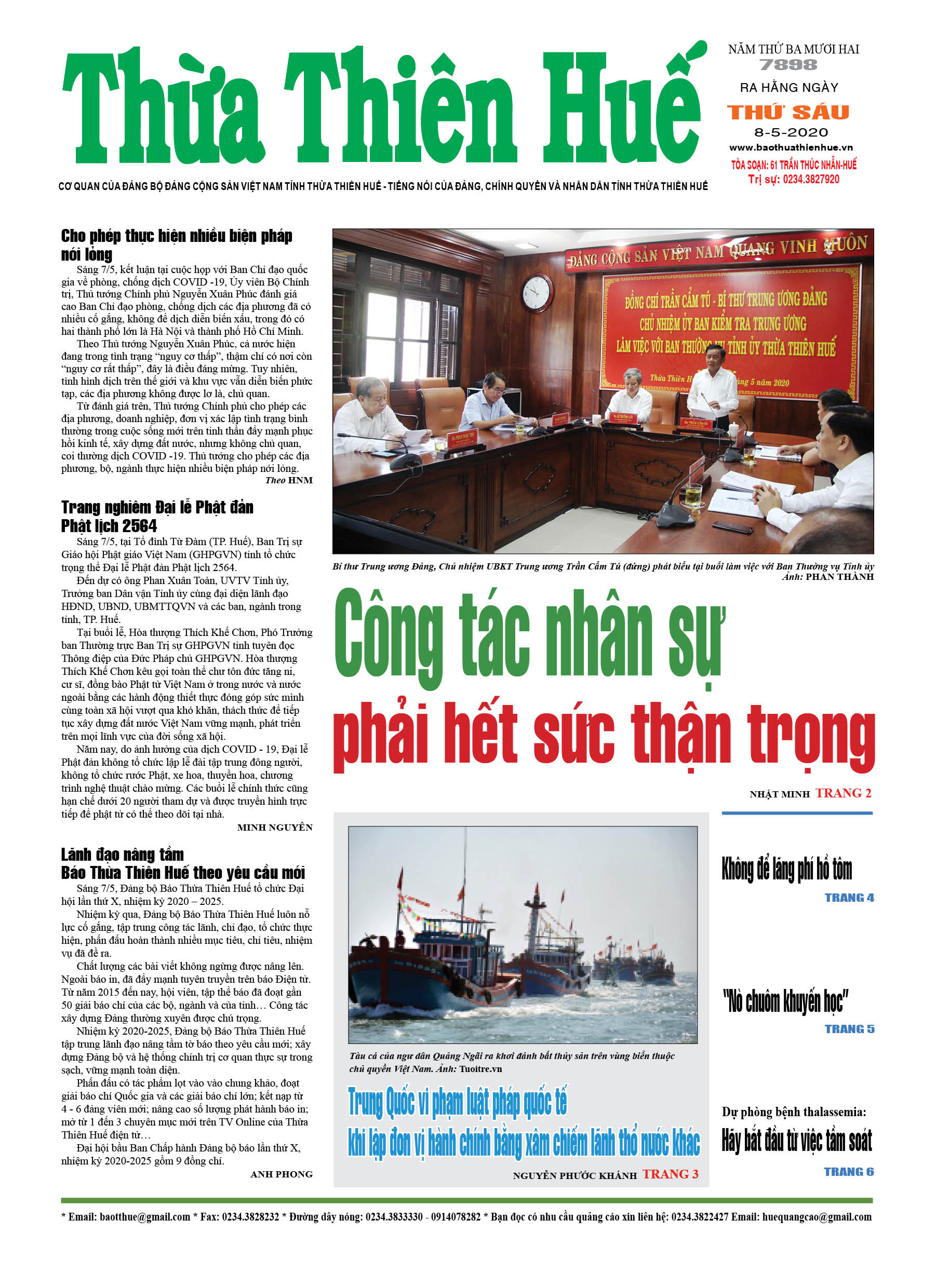 Thứ sáu, 8/5/2020