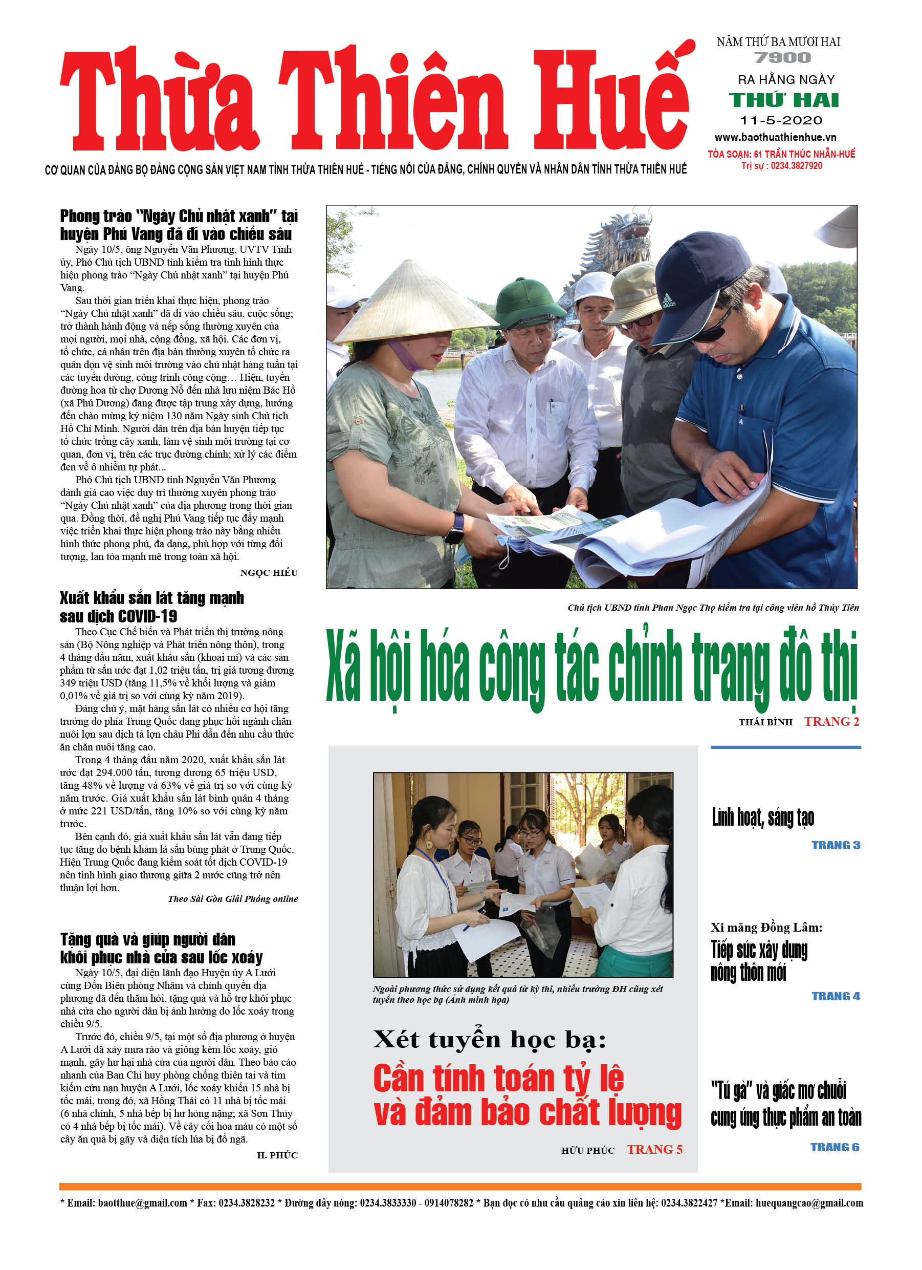 Thứ hai, 11/5/2020