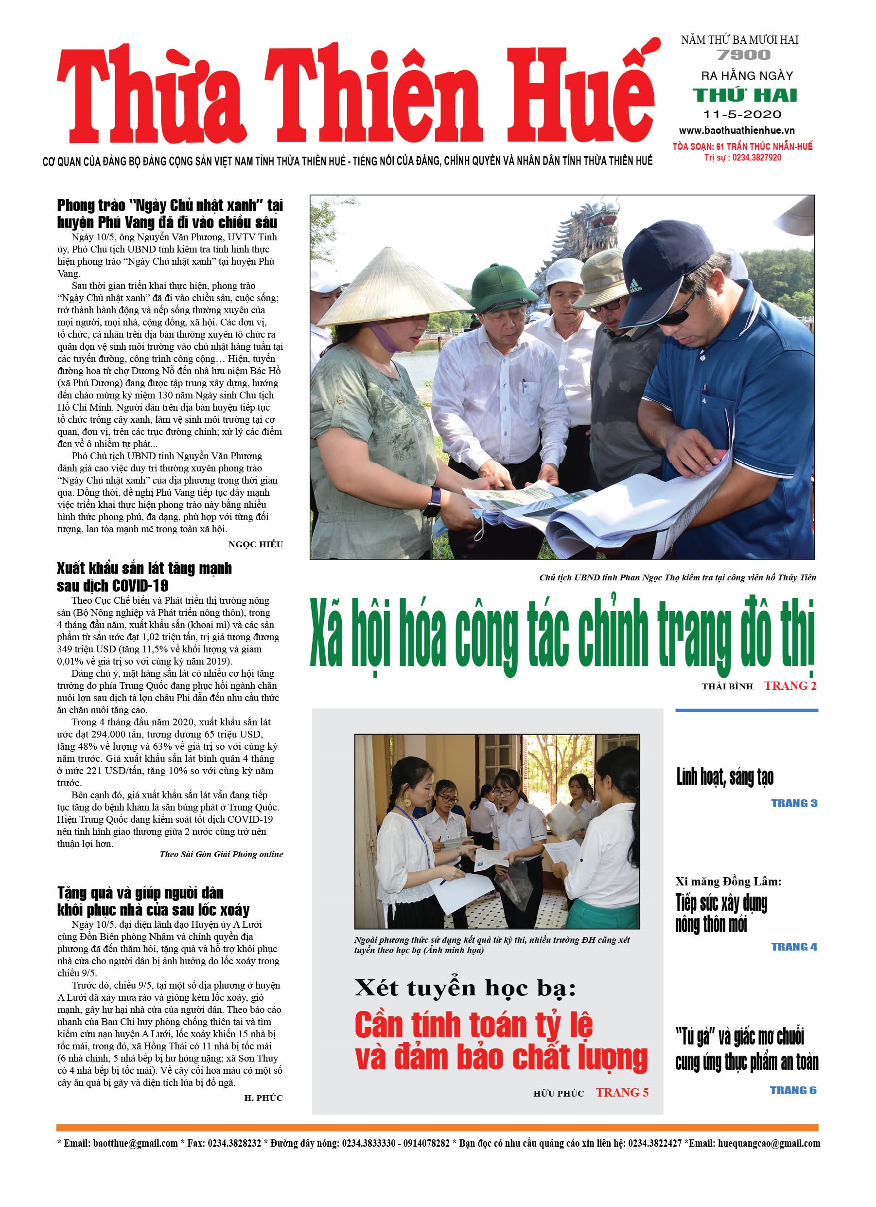 Thứ hai, 11/5/2020