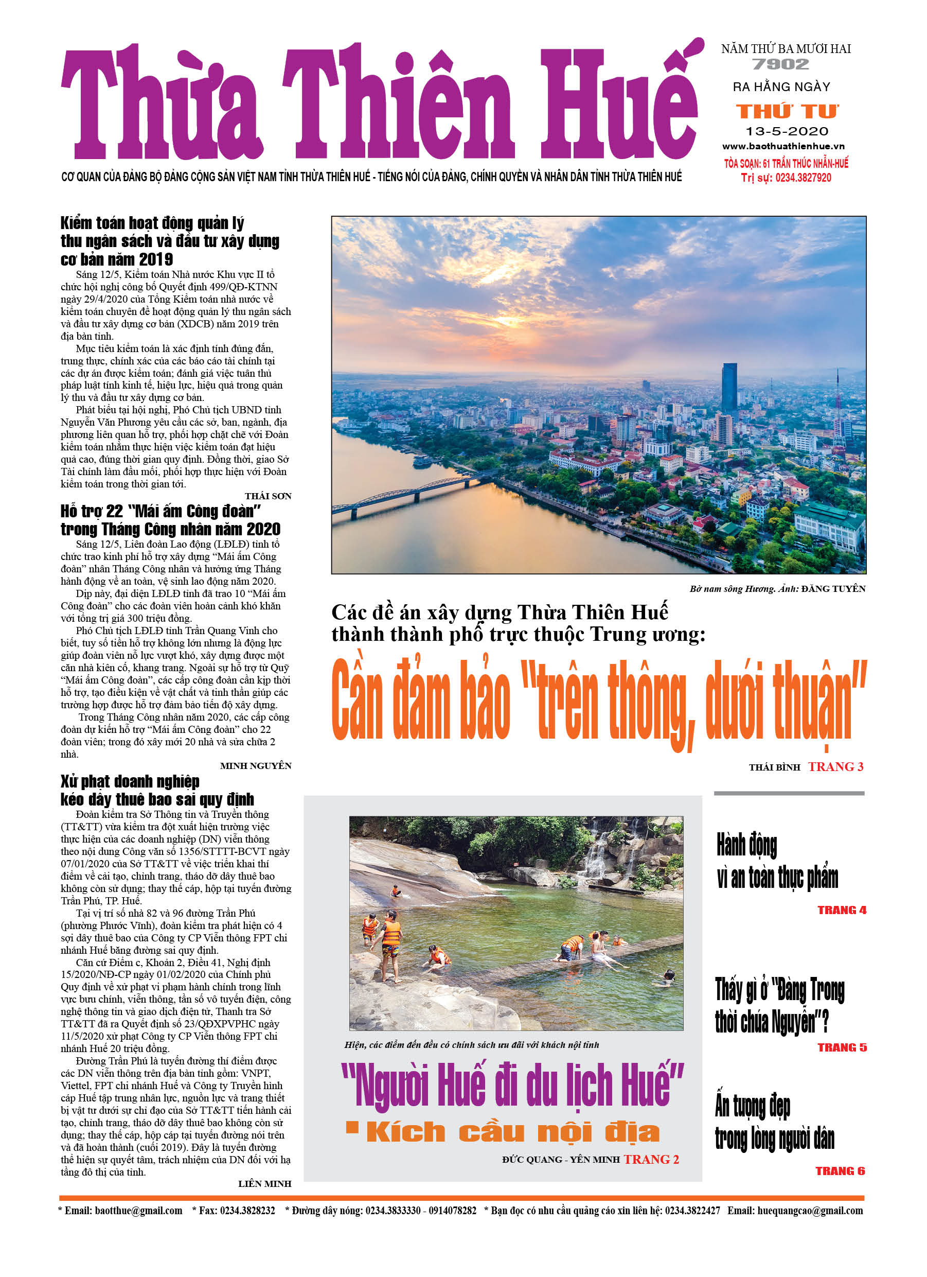 Thứ tư, 13/5/2020