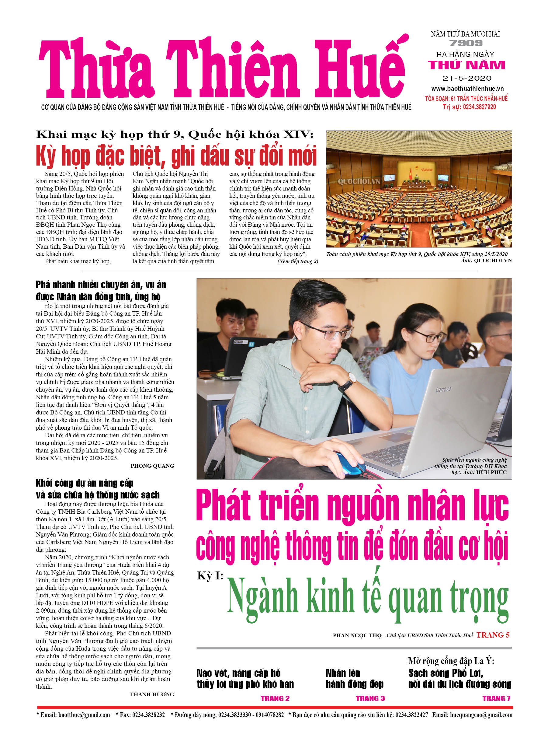 Thứ năm, 21/5/2020