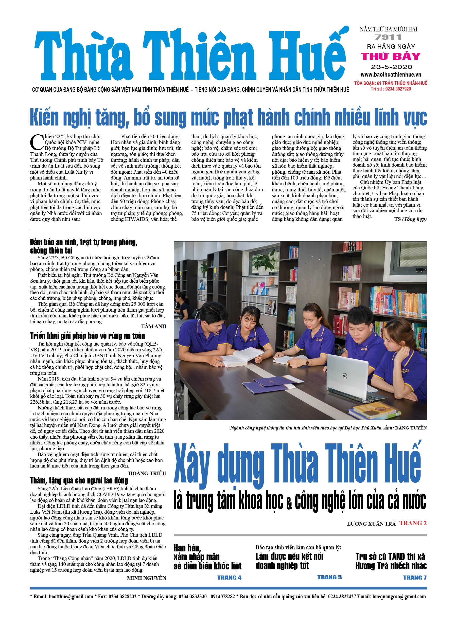 Thứ bảy, 23/5/2020
