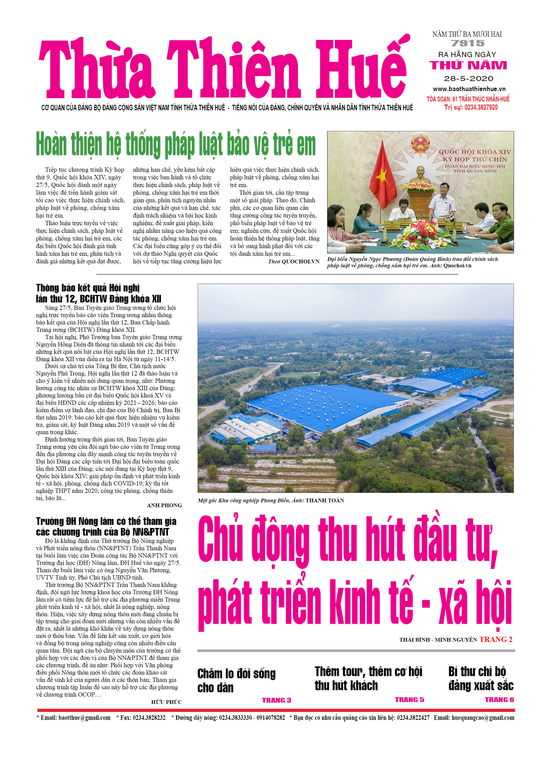 Thứ năm, 28/5/2020