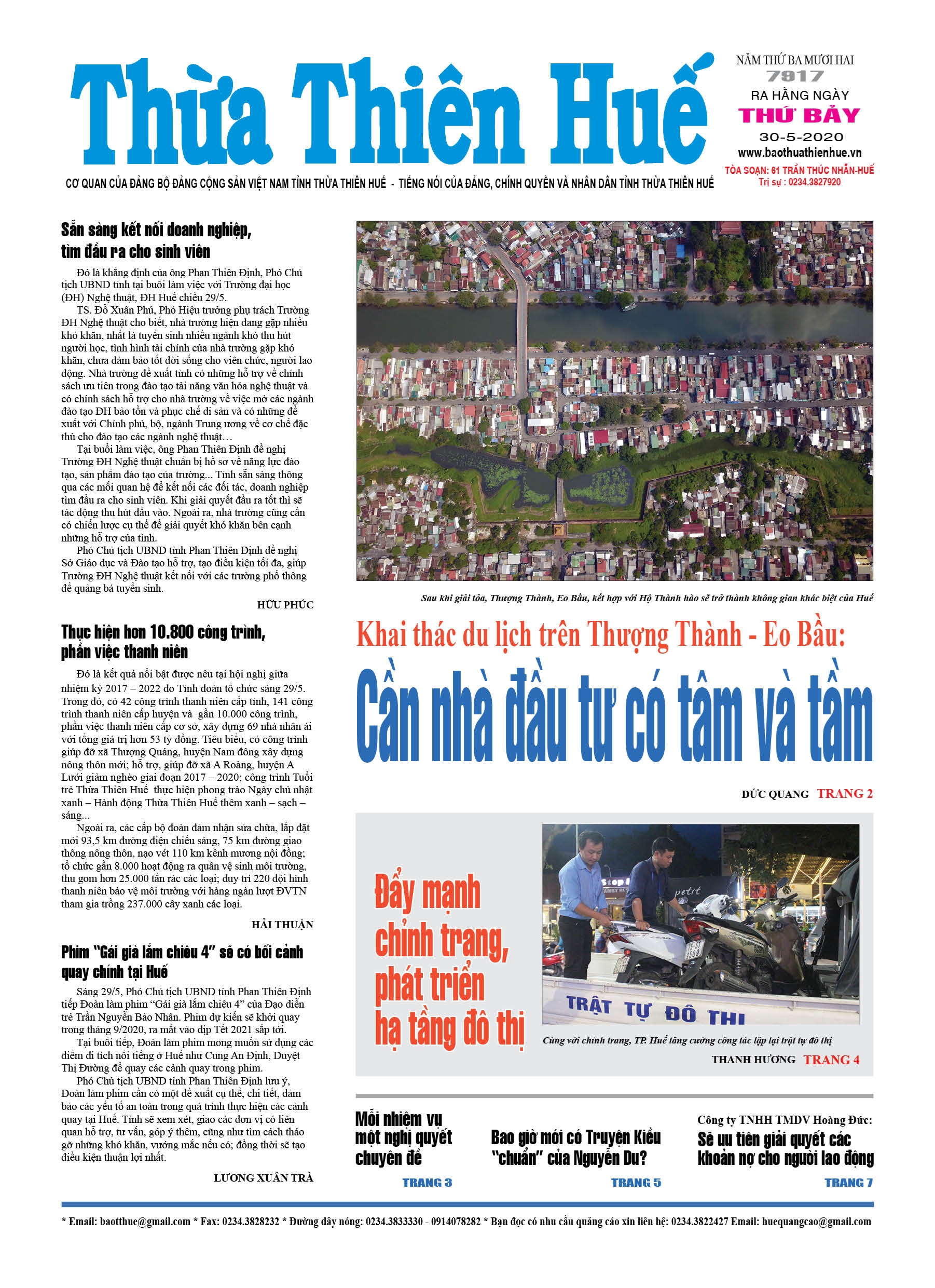 Thứ bảy, 30/5/2020