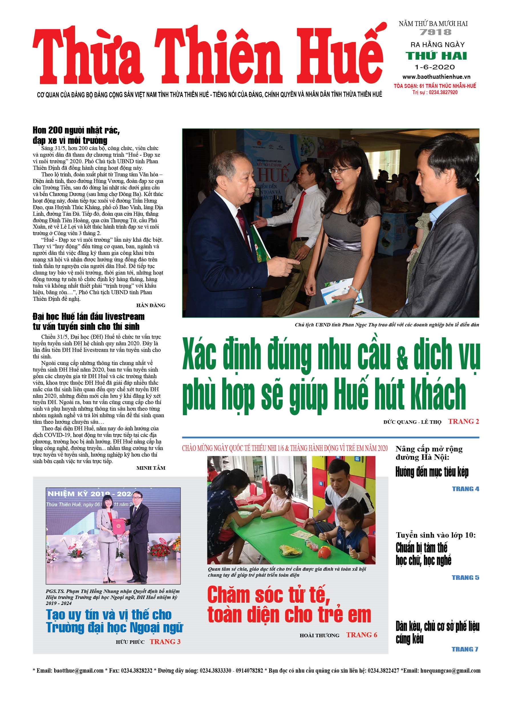 Thứ hai, 1/6/2020