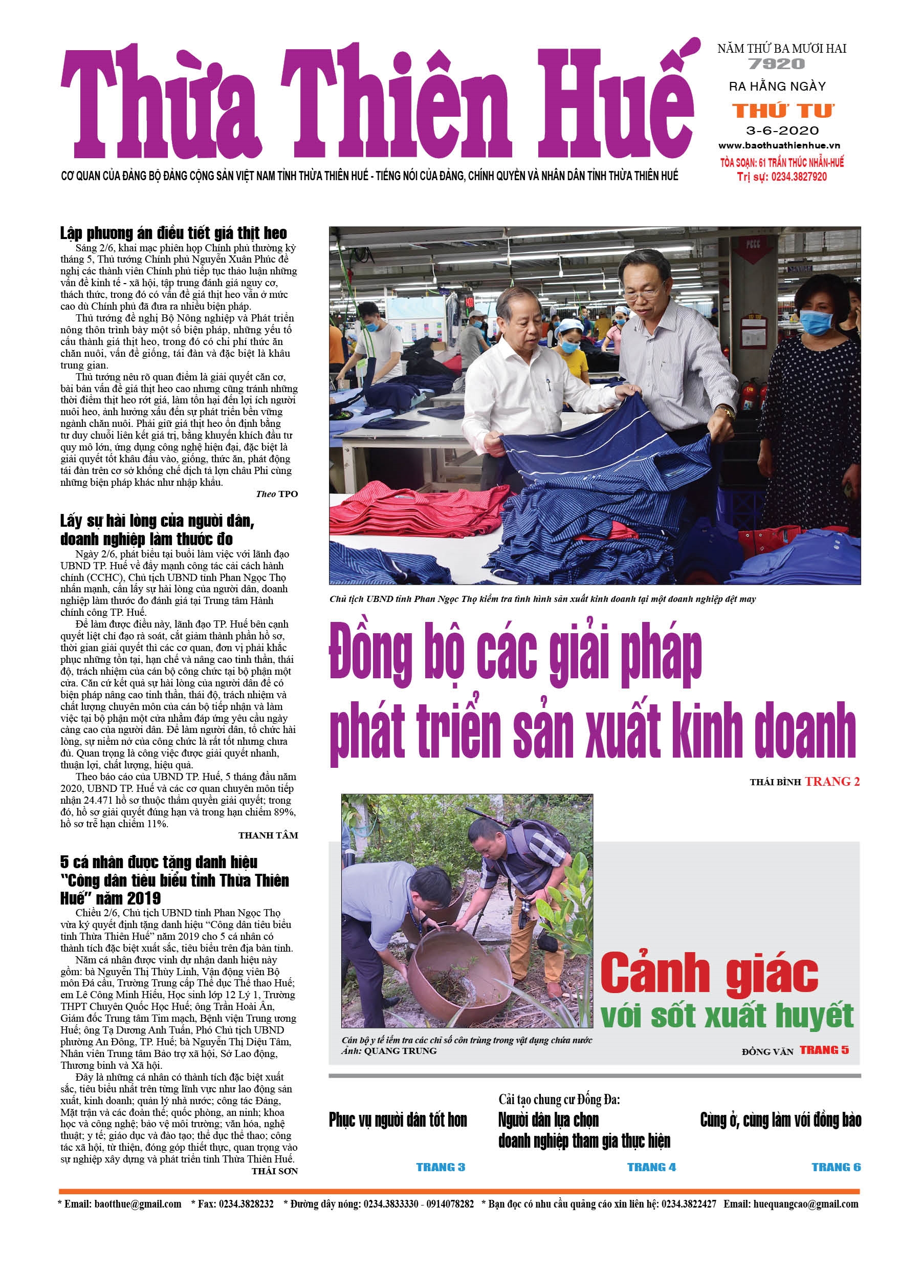 Thứ tư, 02/6/2020
