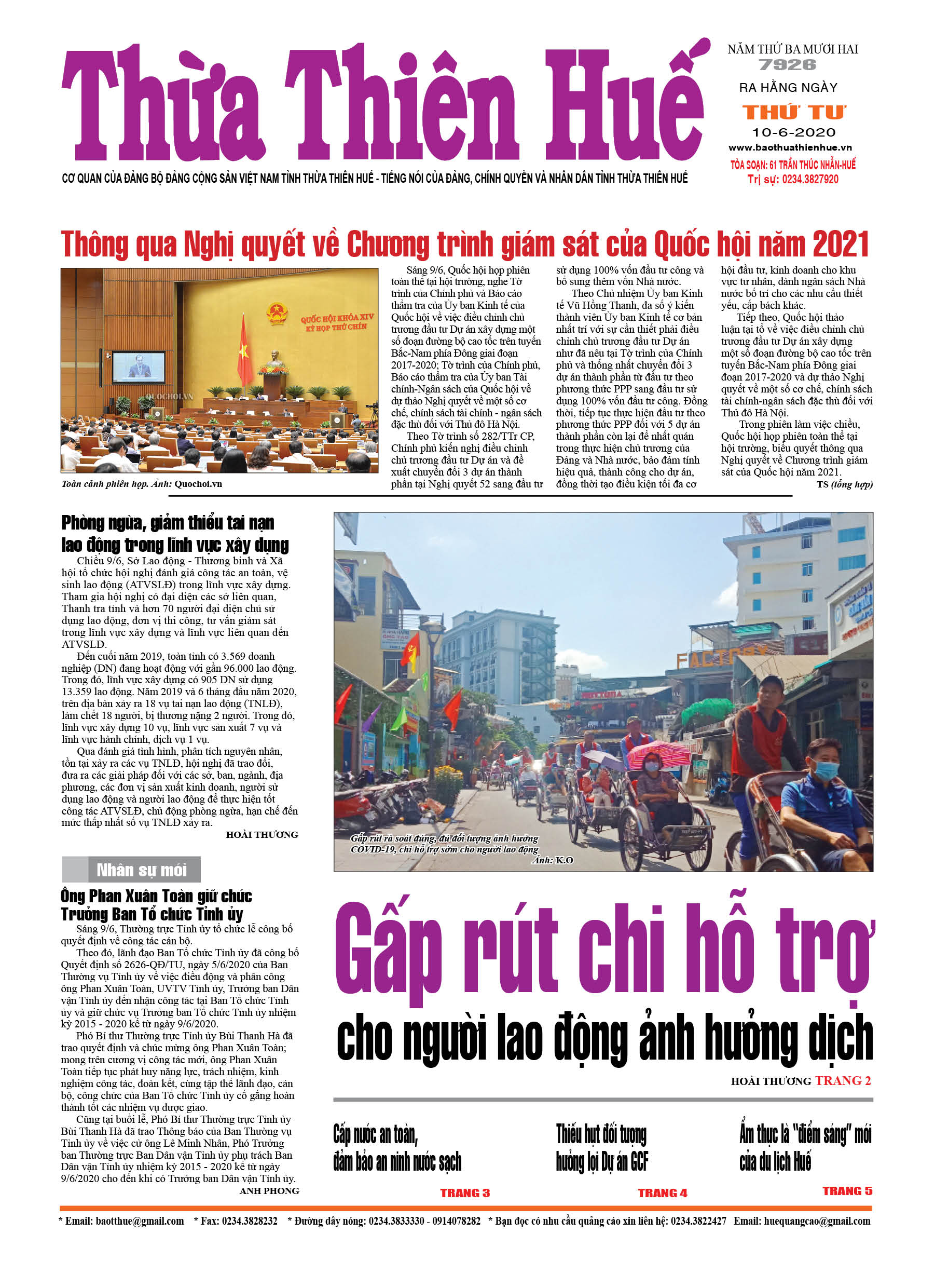 Thứ tư, 10/6/2020