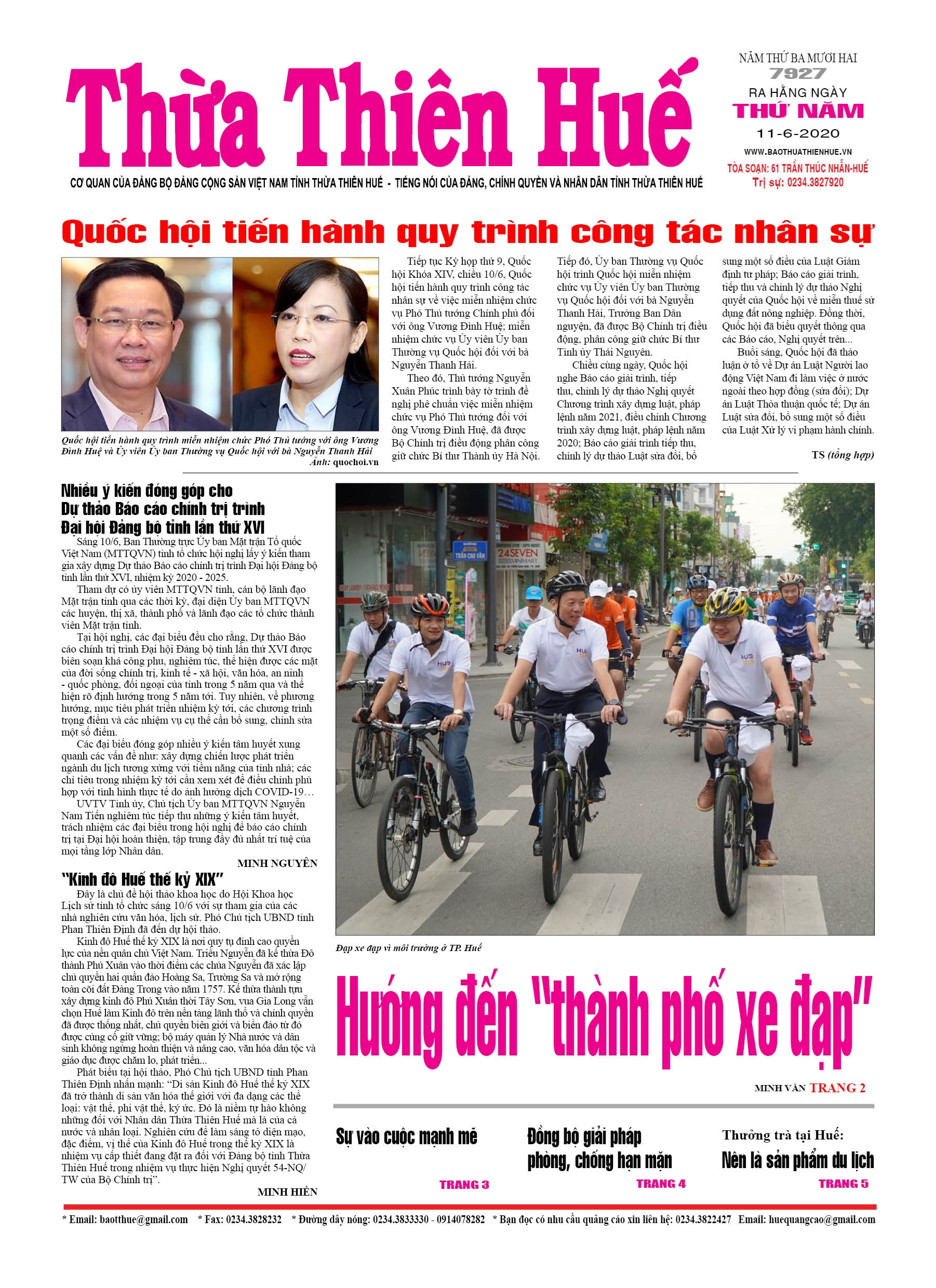 Thứ năm, 11/6/2020