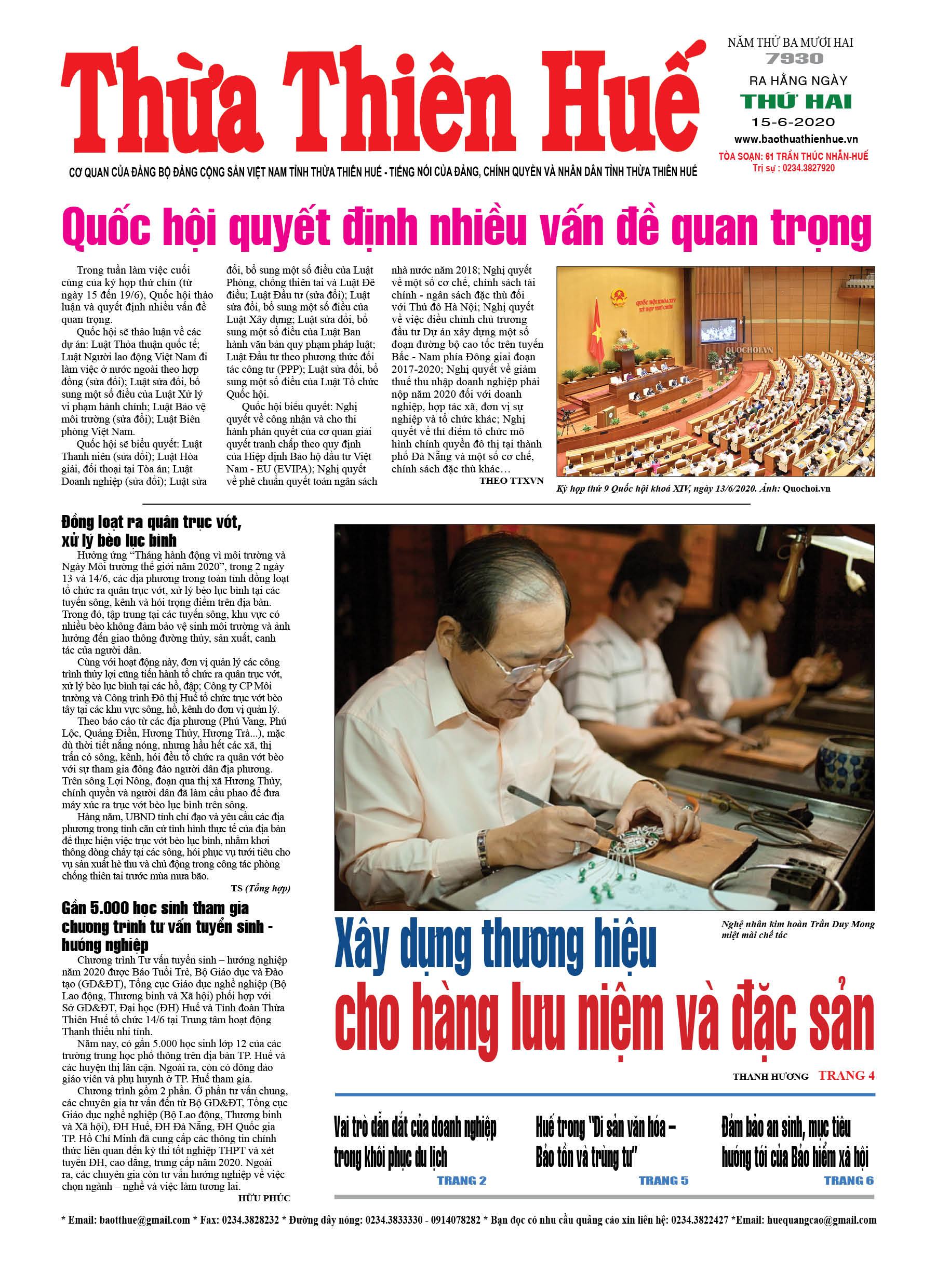 Thứ hai, 15/6/2020