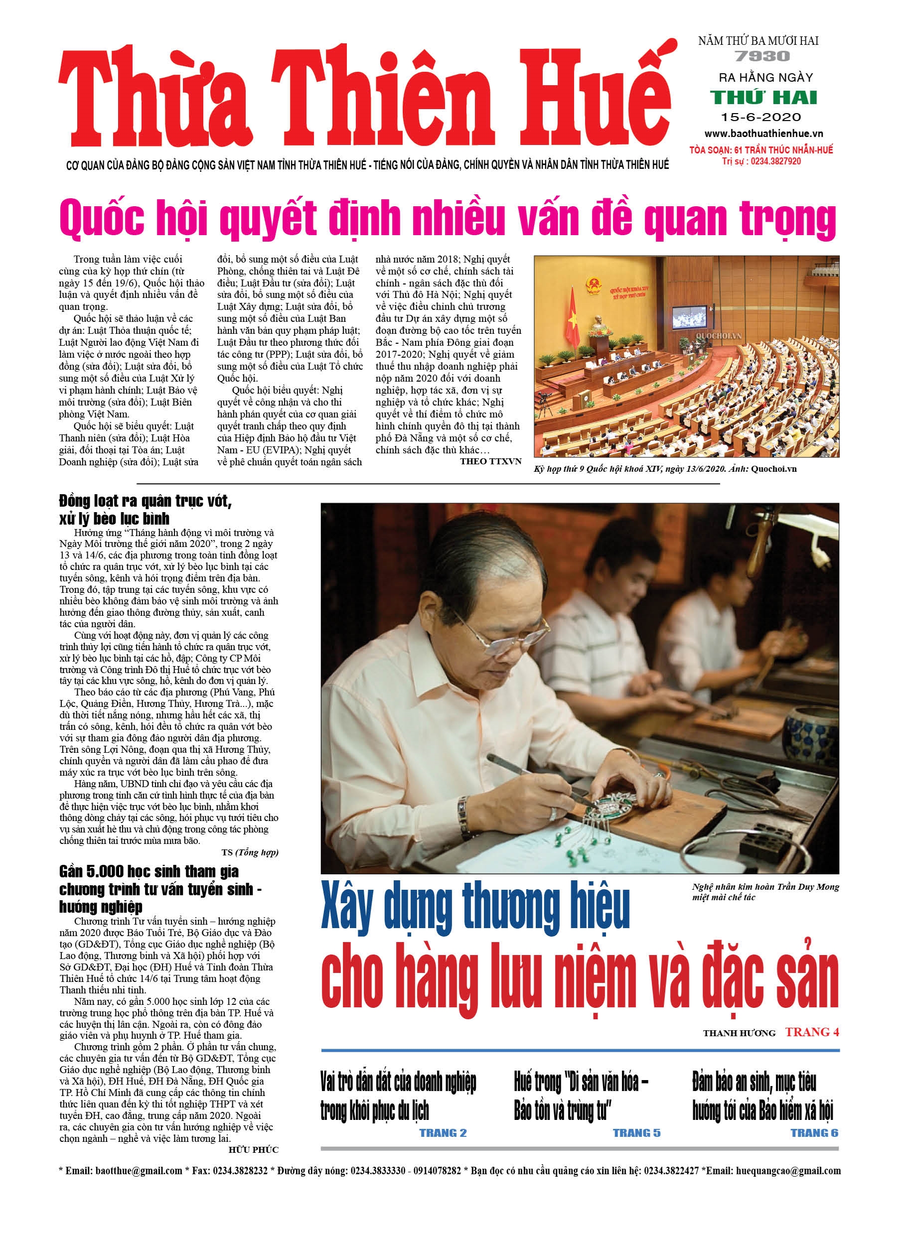 Thứ hai, 15/6/2020
