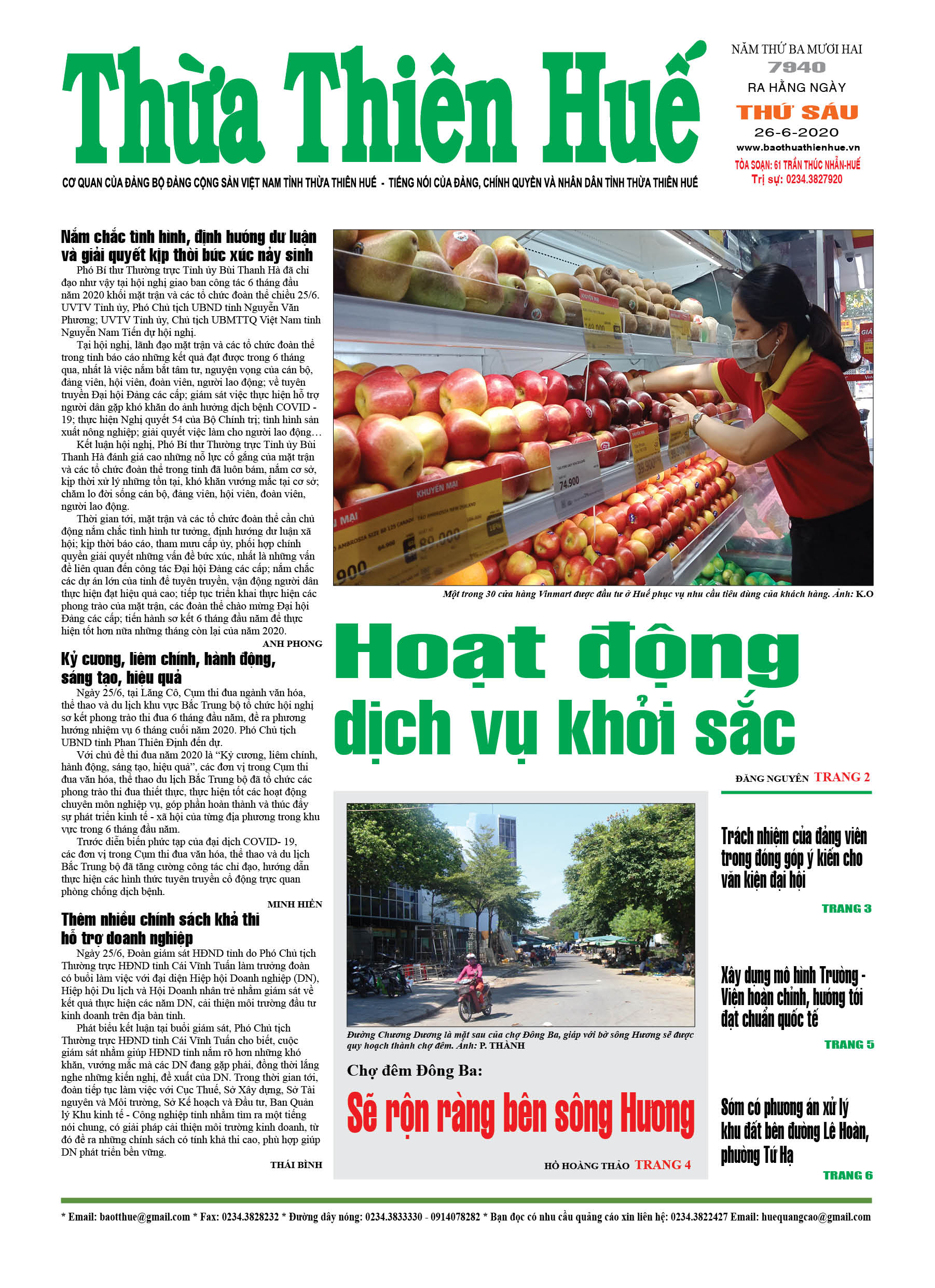 Thứ sáu, 26/6/2020