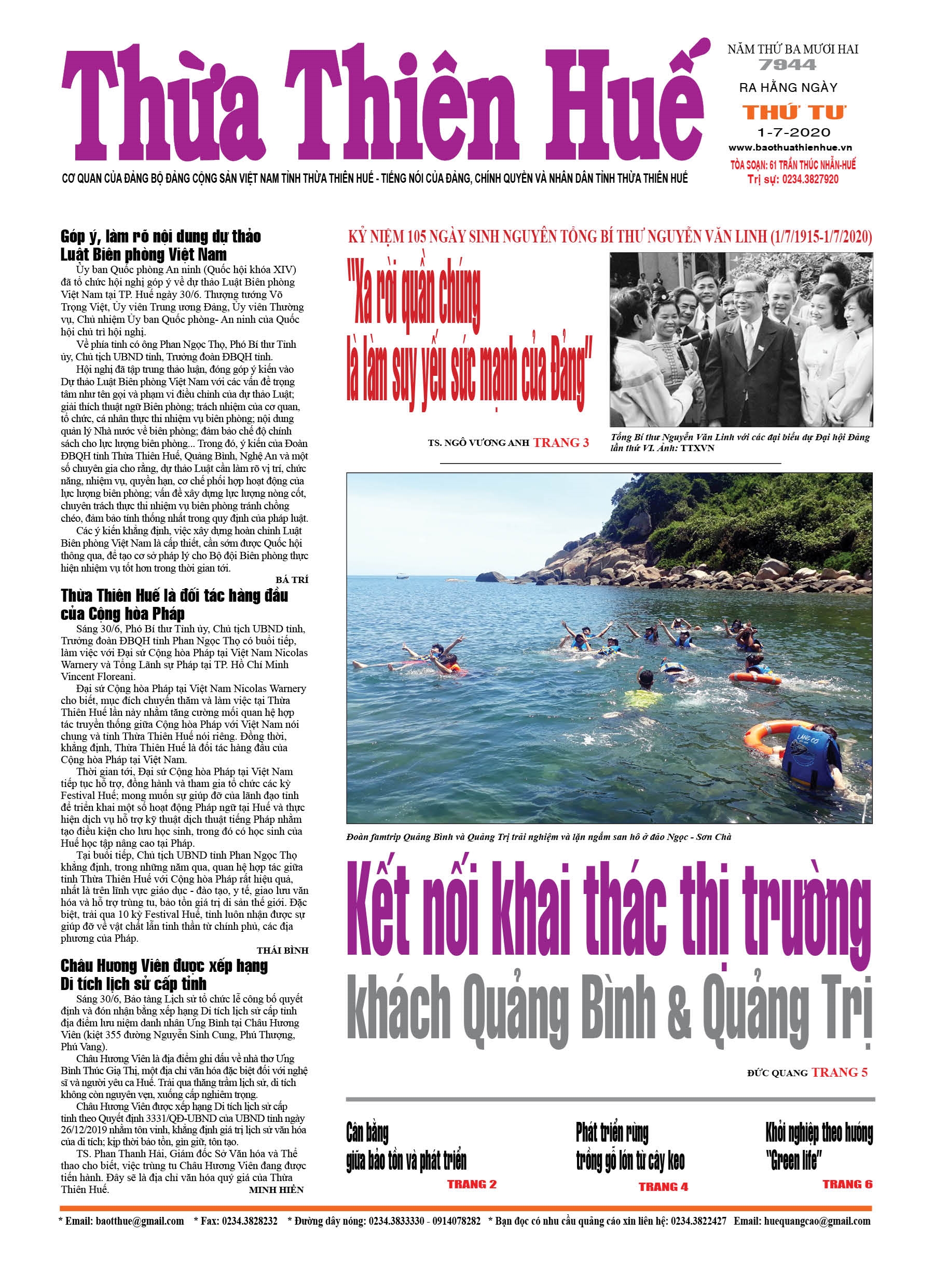 Thứ tư, 1/7/2020